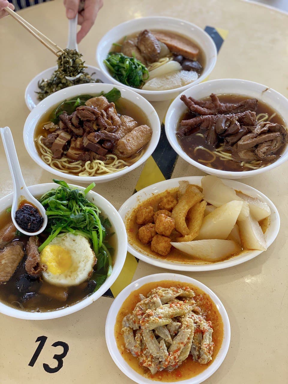 Fei Gong Cart Noodle (6)