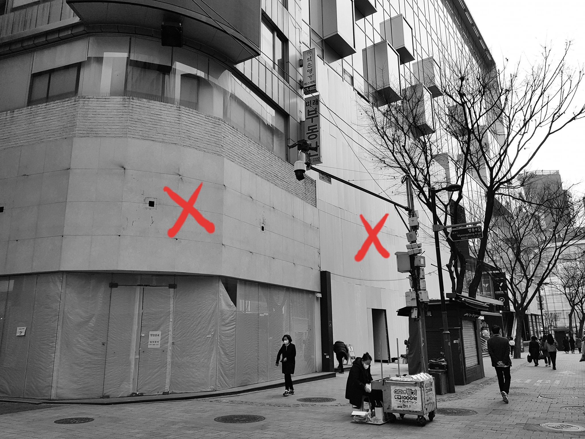 myeongdong shops closed down 3