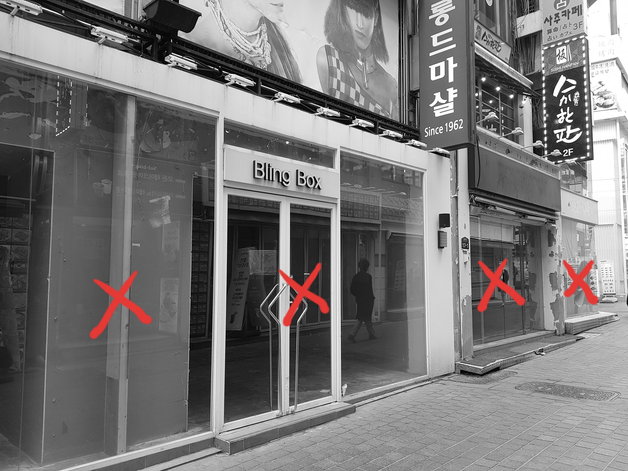 myeongdong shops closed down 2