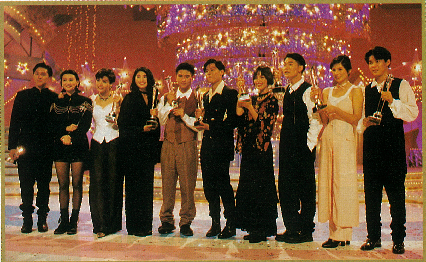 Star Awards 1994
