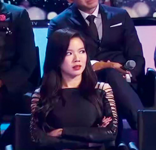rui en angry 2