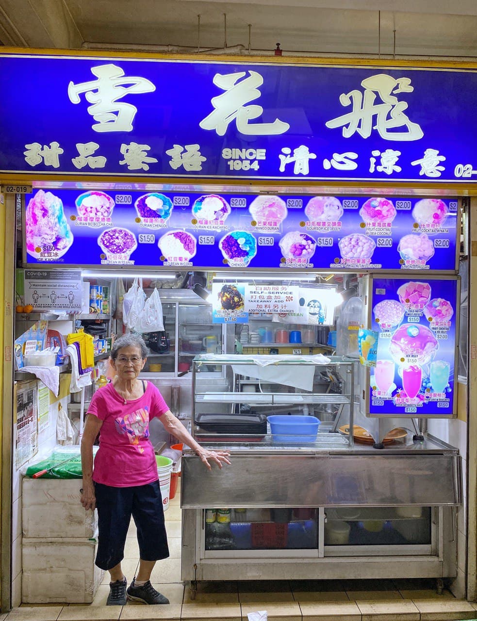 Hawker Tan Kee Leng at her stall, Xue Hua Fei