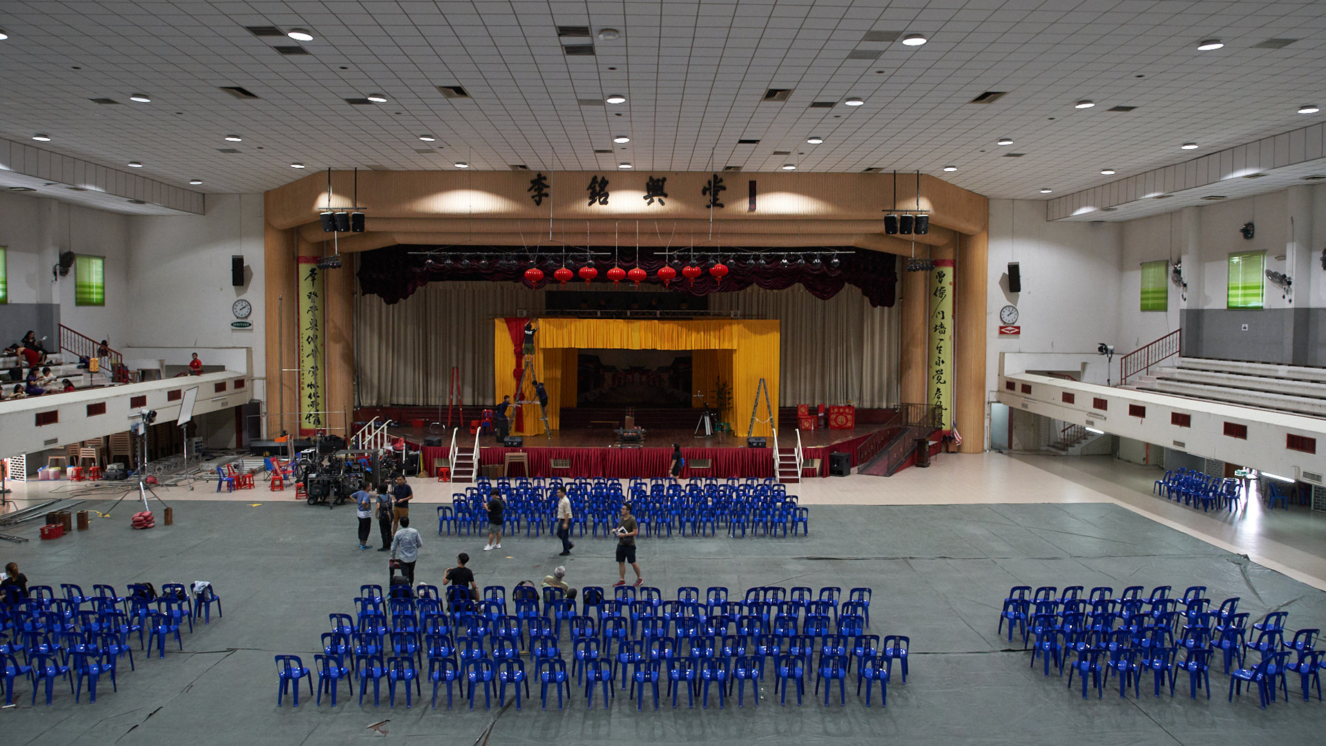  Poi Lam High School
