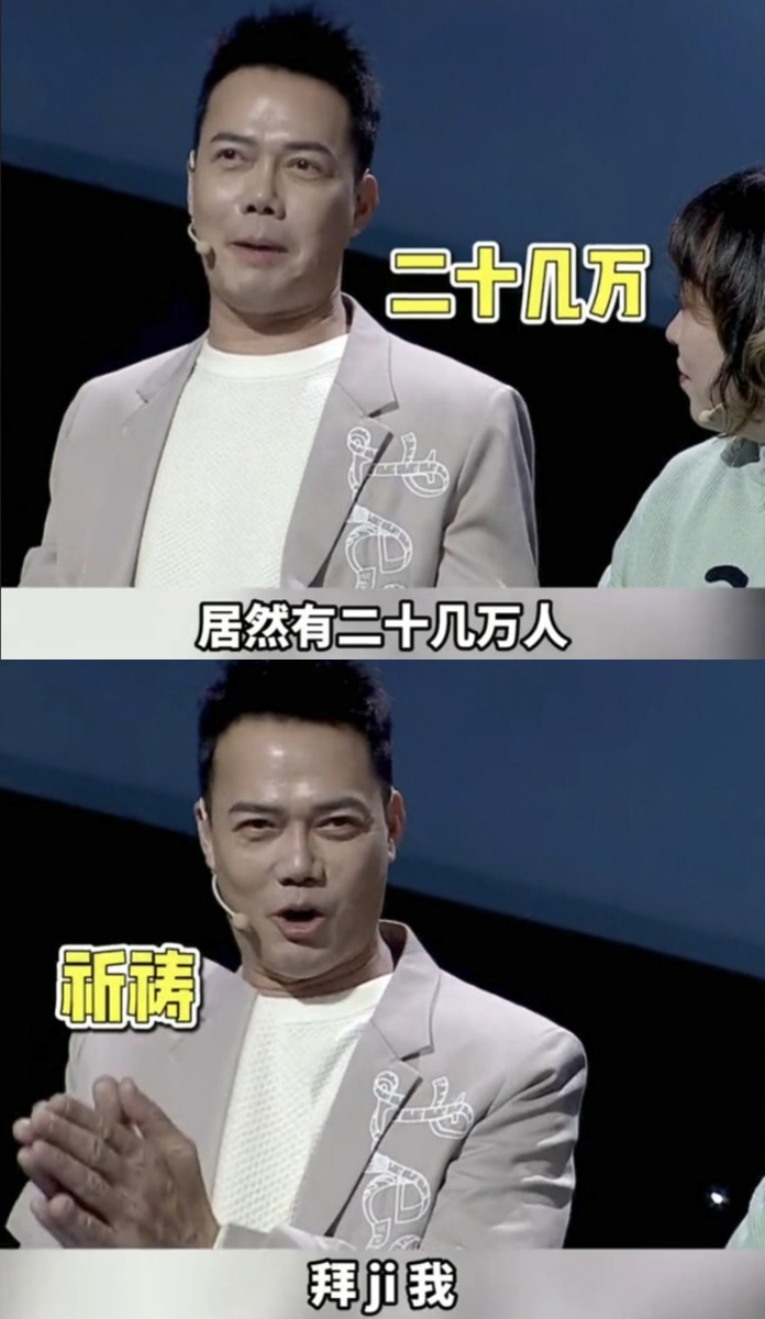 Interesting but creepy