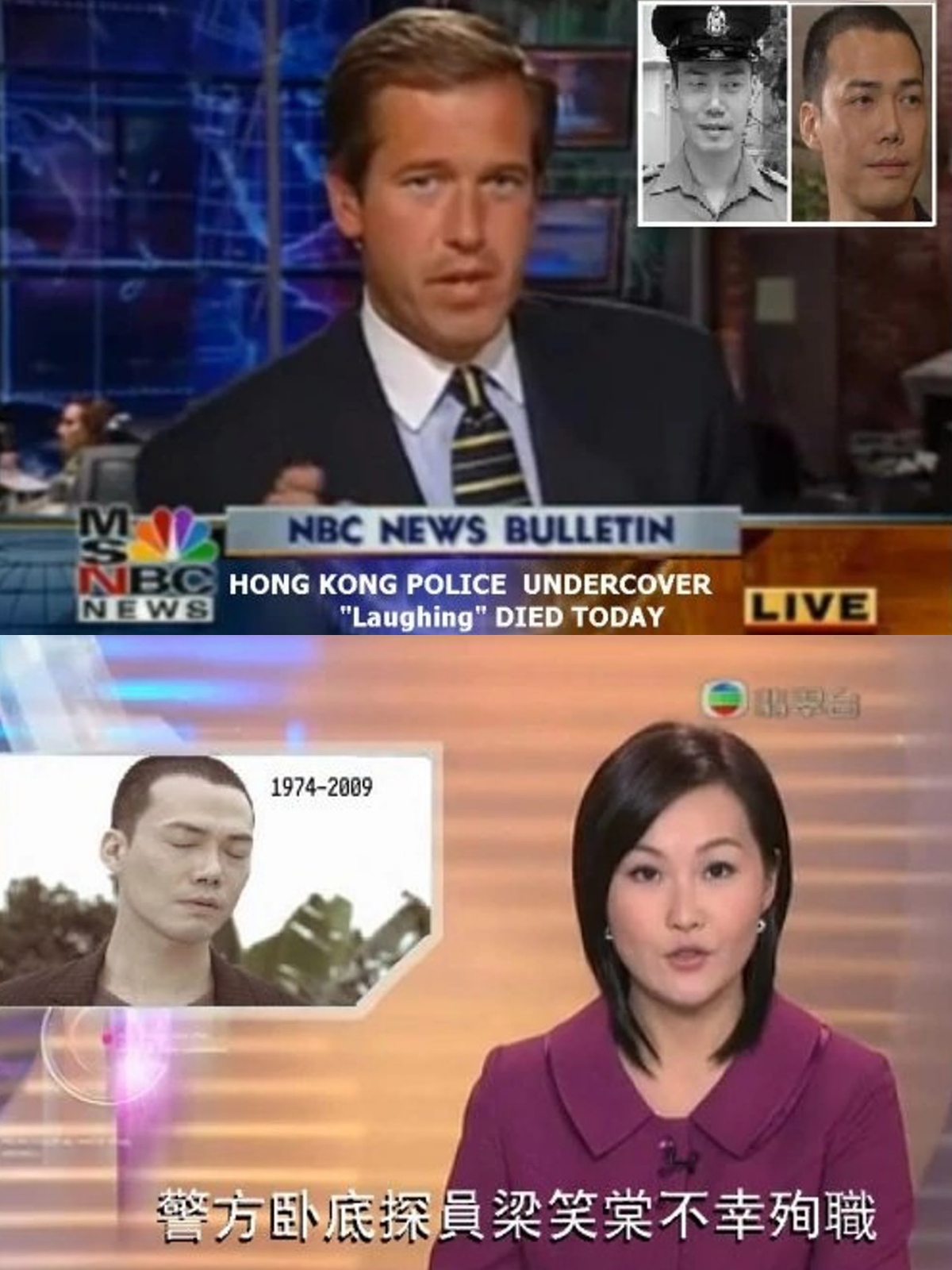 This could seriously cause some misunderstandings