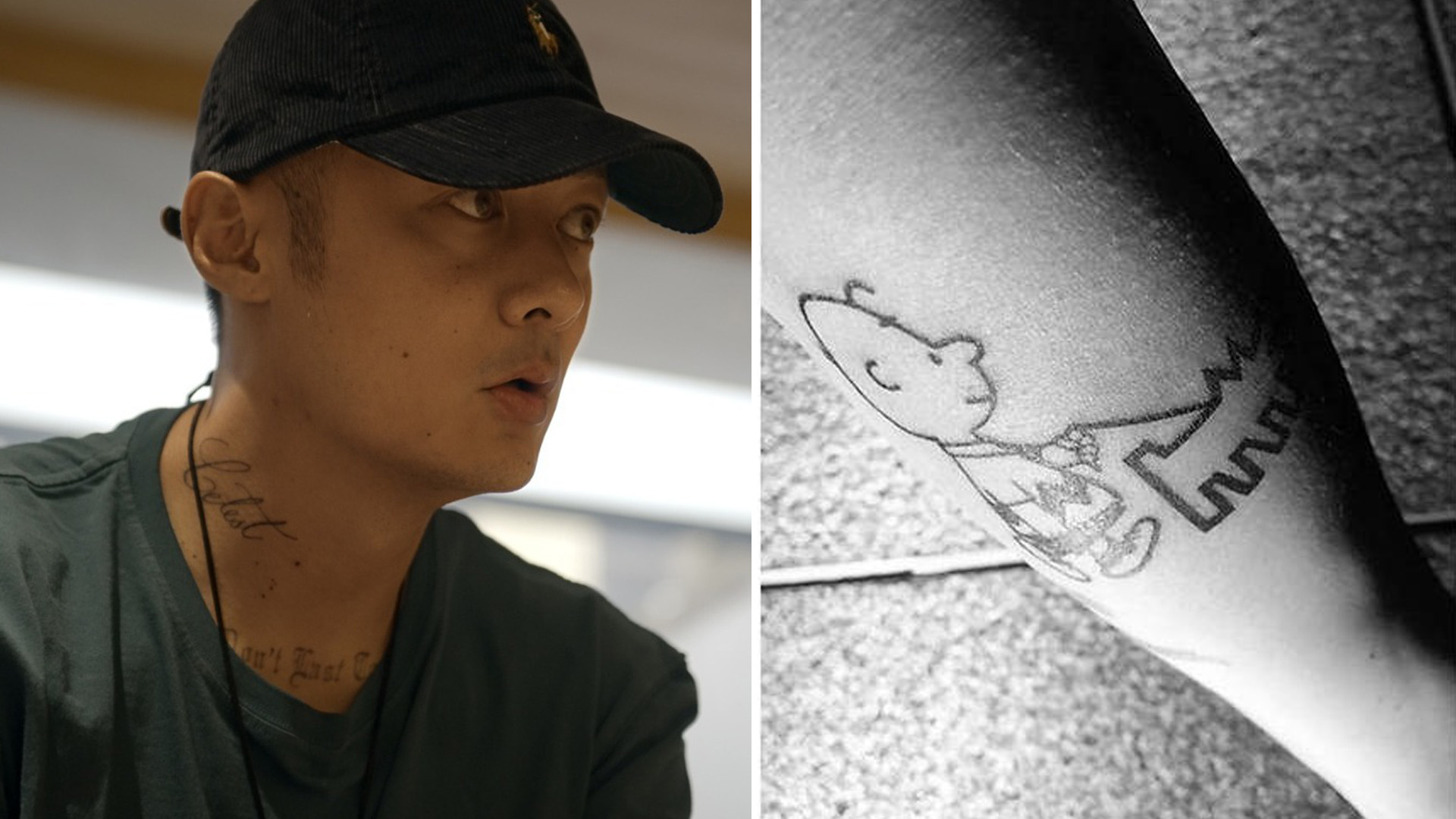 Tattoos dedicated to his kids