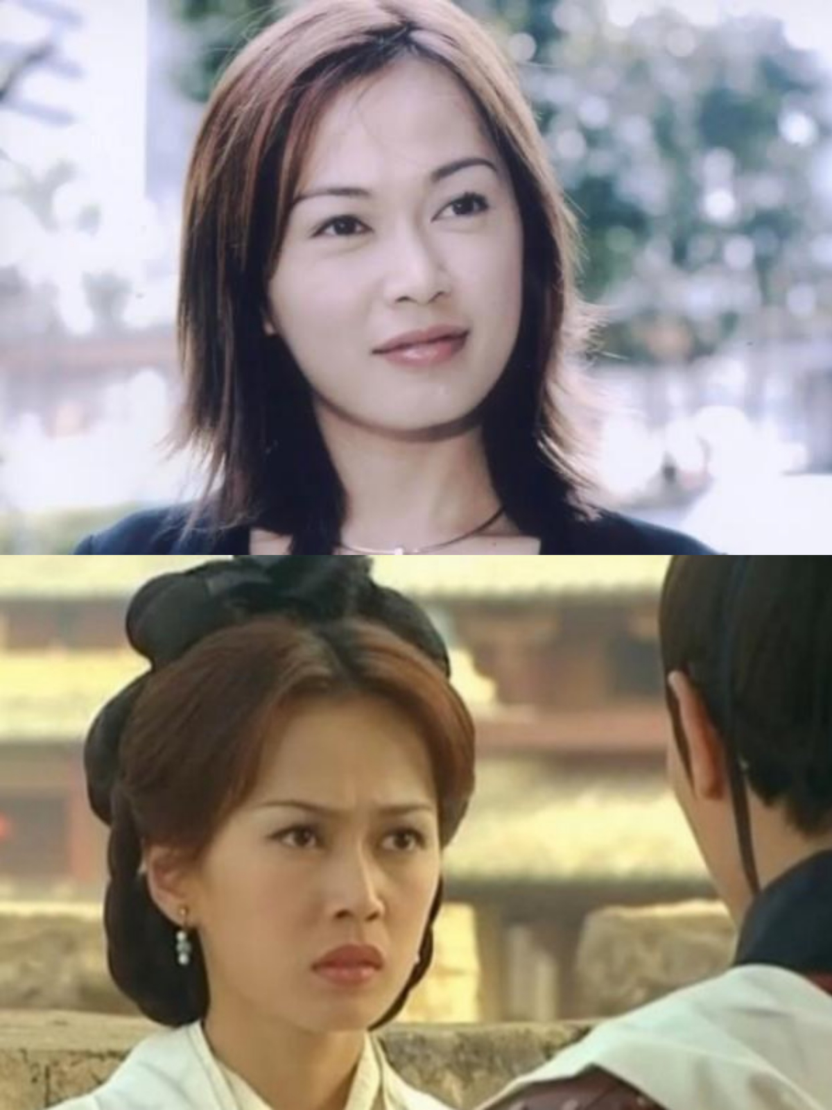 Eileen in her younger days