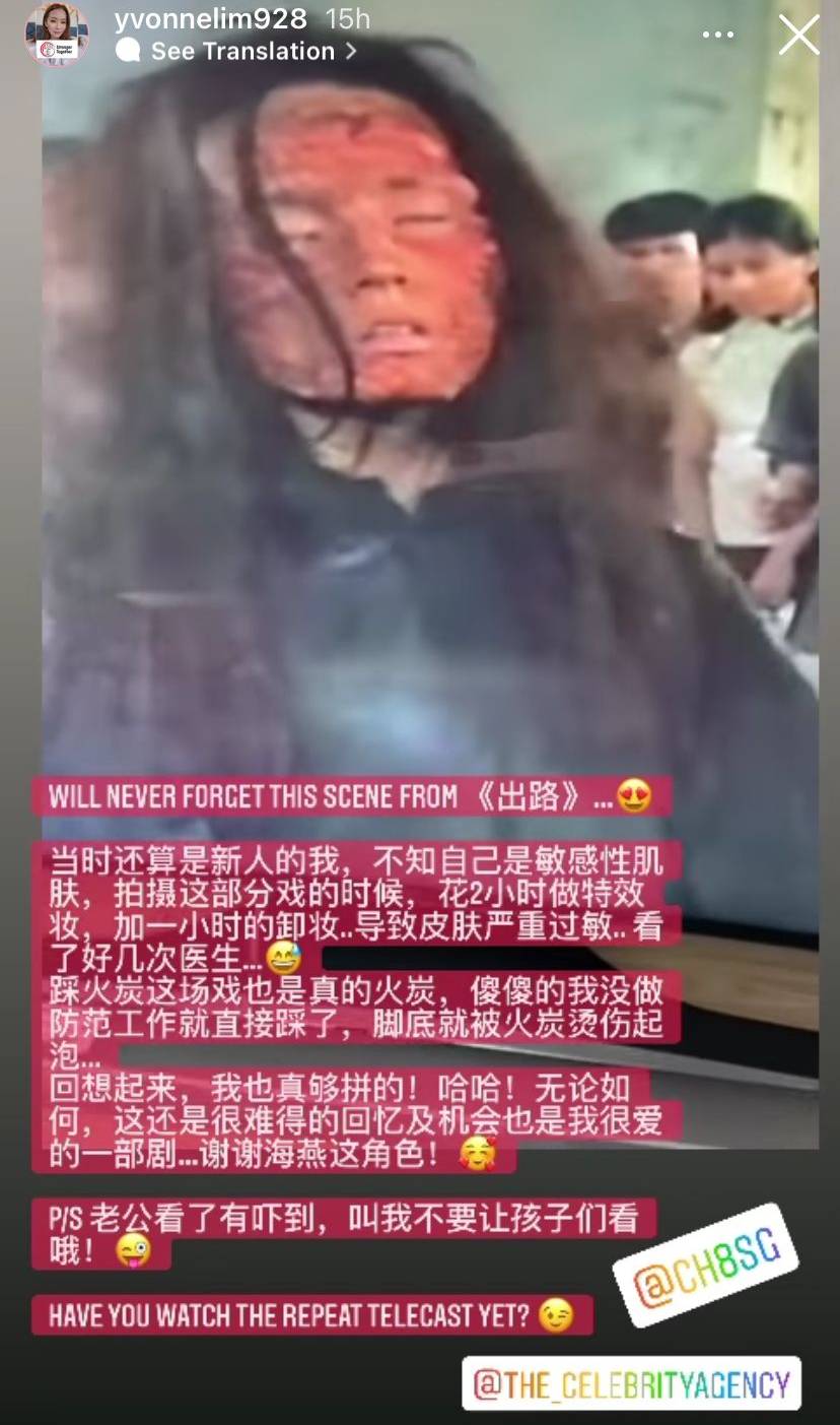 Who could ever forget this scene?