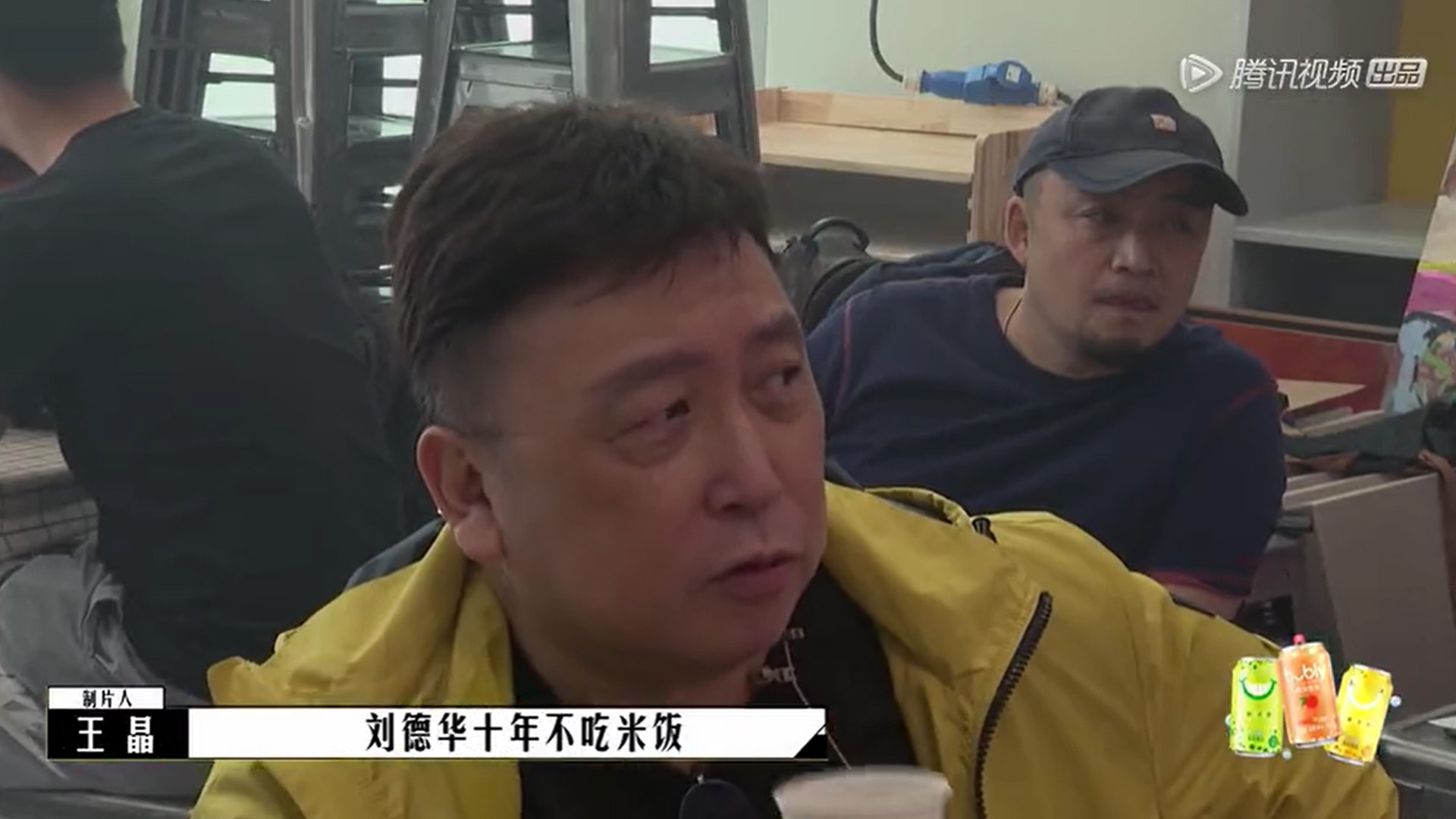 Wong Jing shares Andy's secret to looking fit