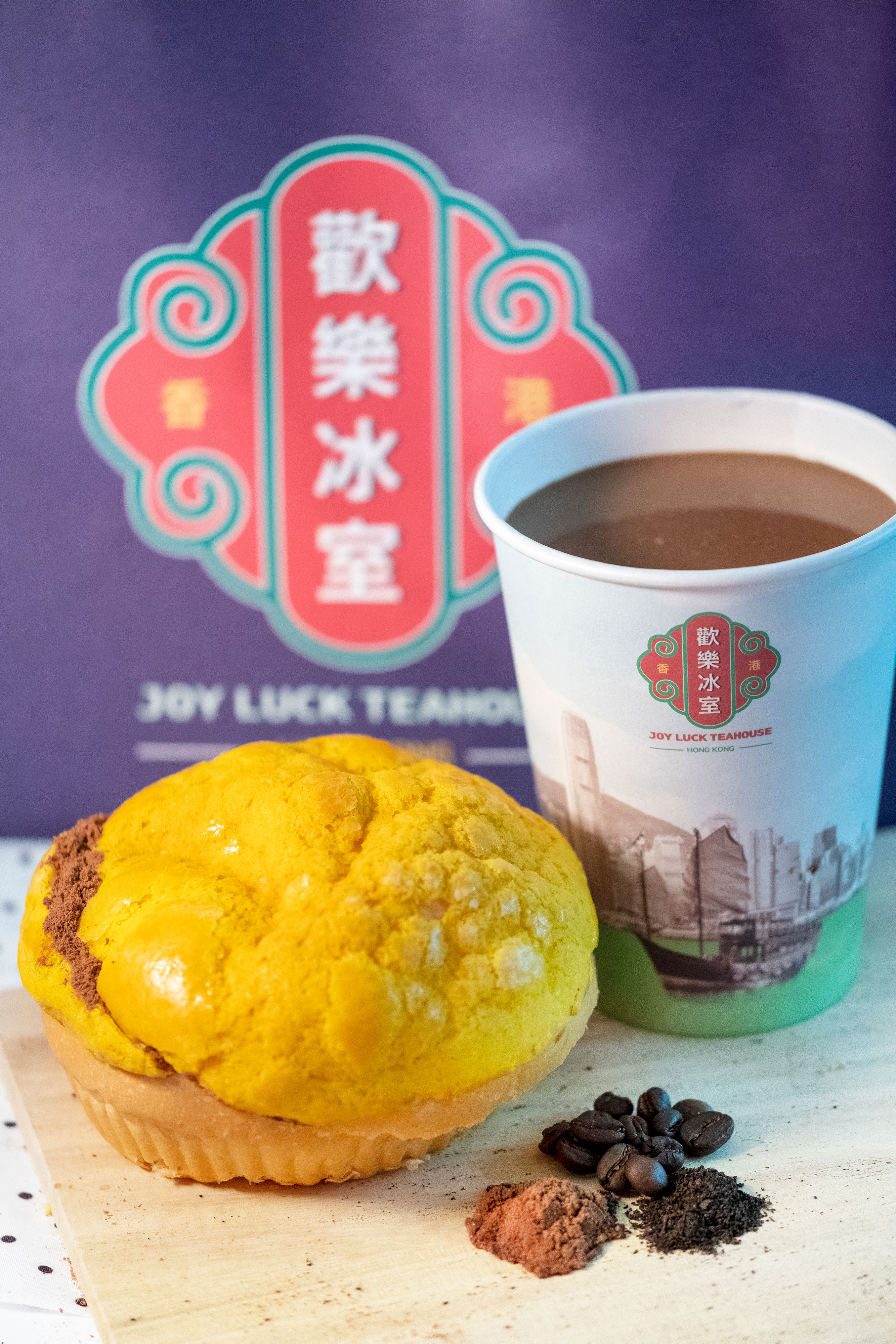 Outlet closed after a year