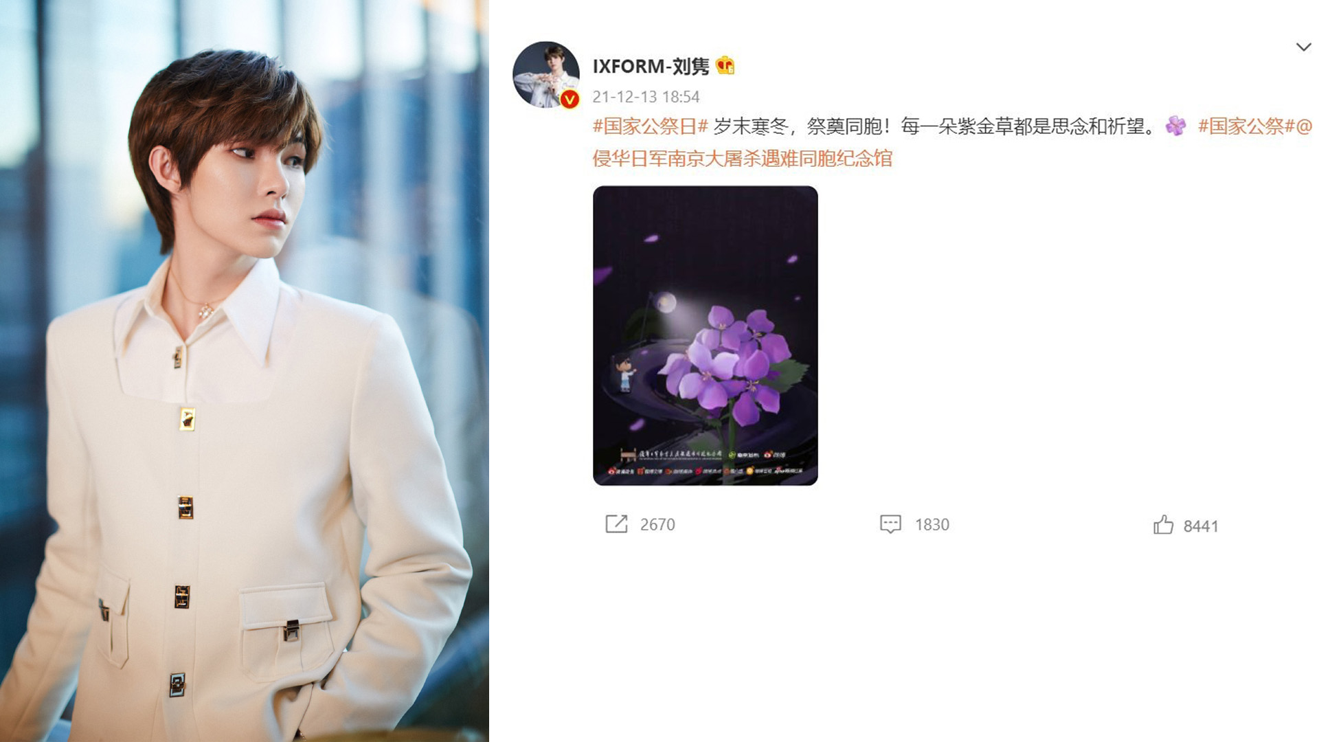 Why the double standard?