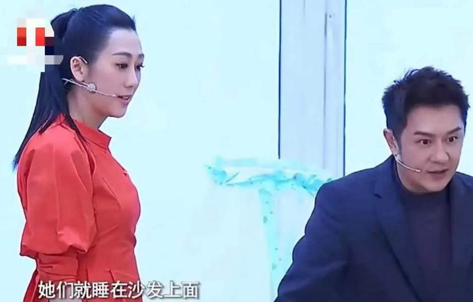 Benny revealed on a show that their nanny sleeps on the sofa