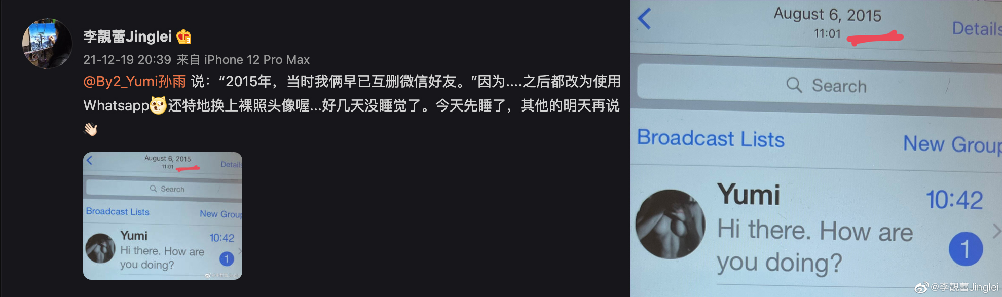 Jinglei's response to Yumi's post show she's not buying the singer's story