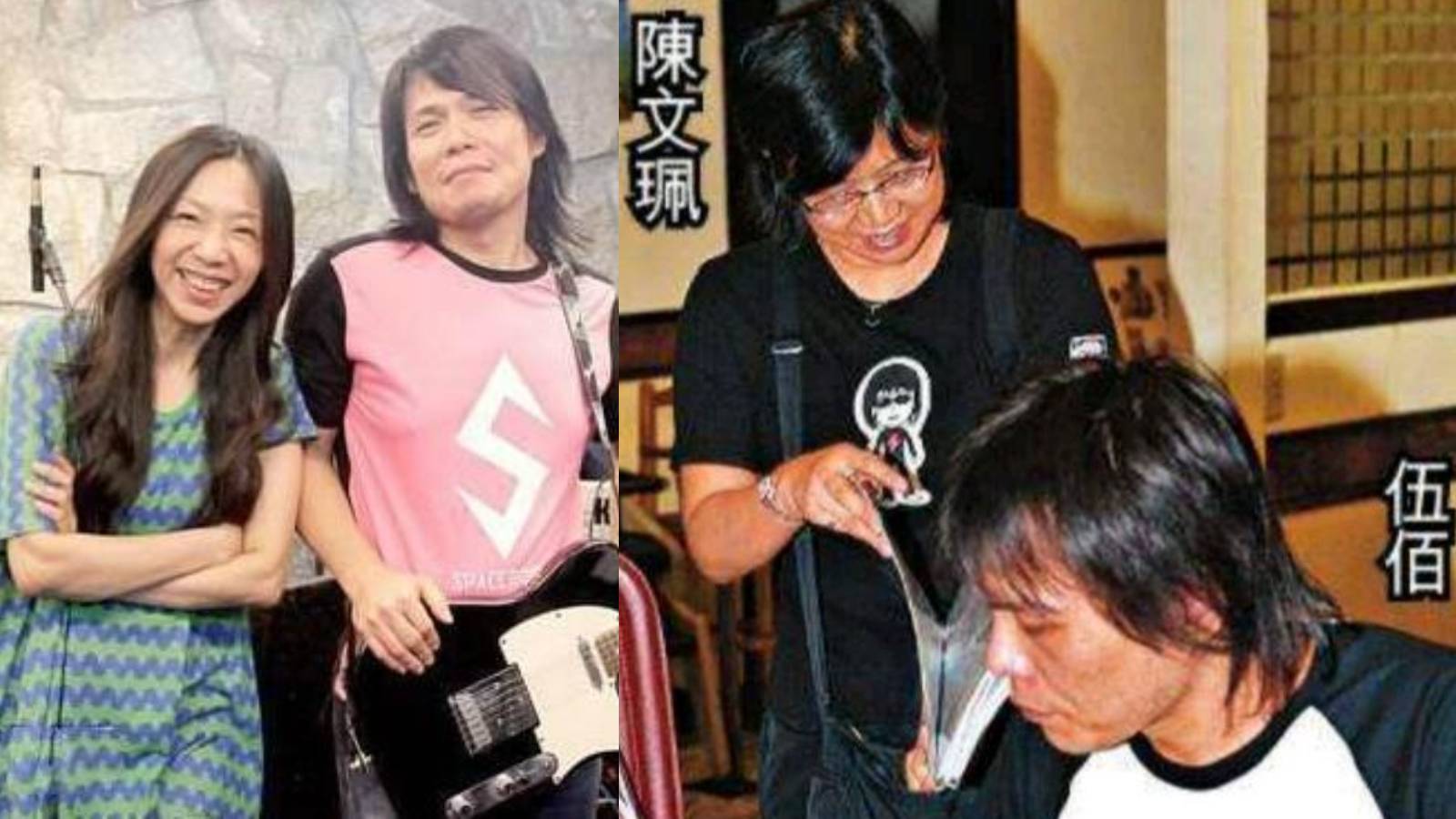 Wu Bai has been with his wife for 18 years