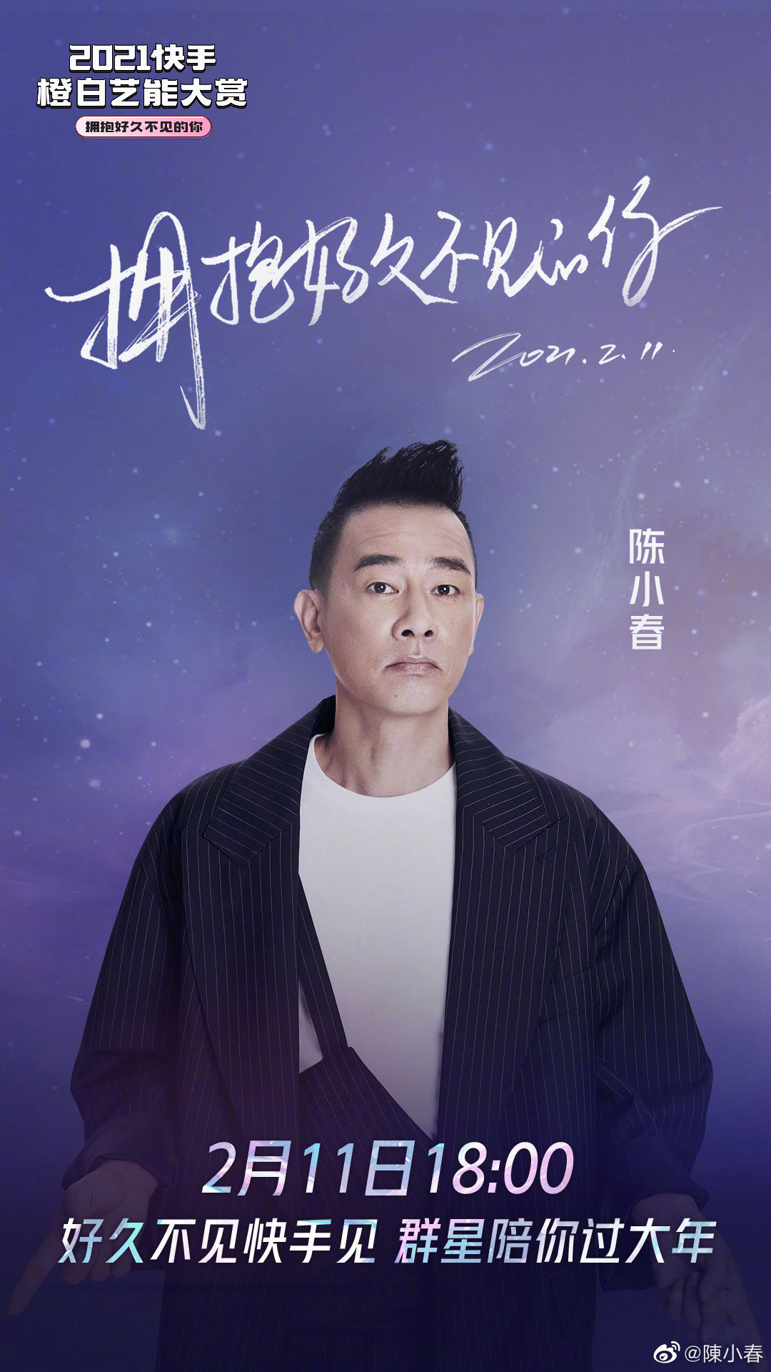 Let this be a lesson to everyone doing live stream sales