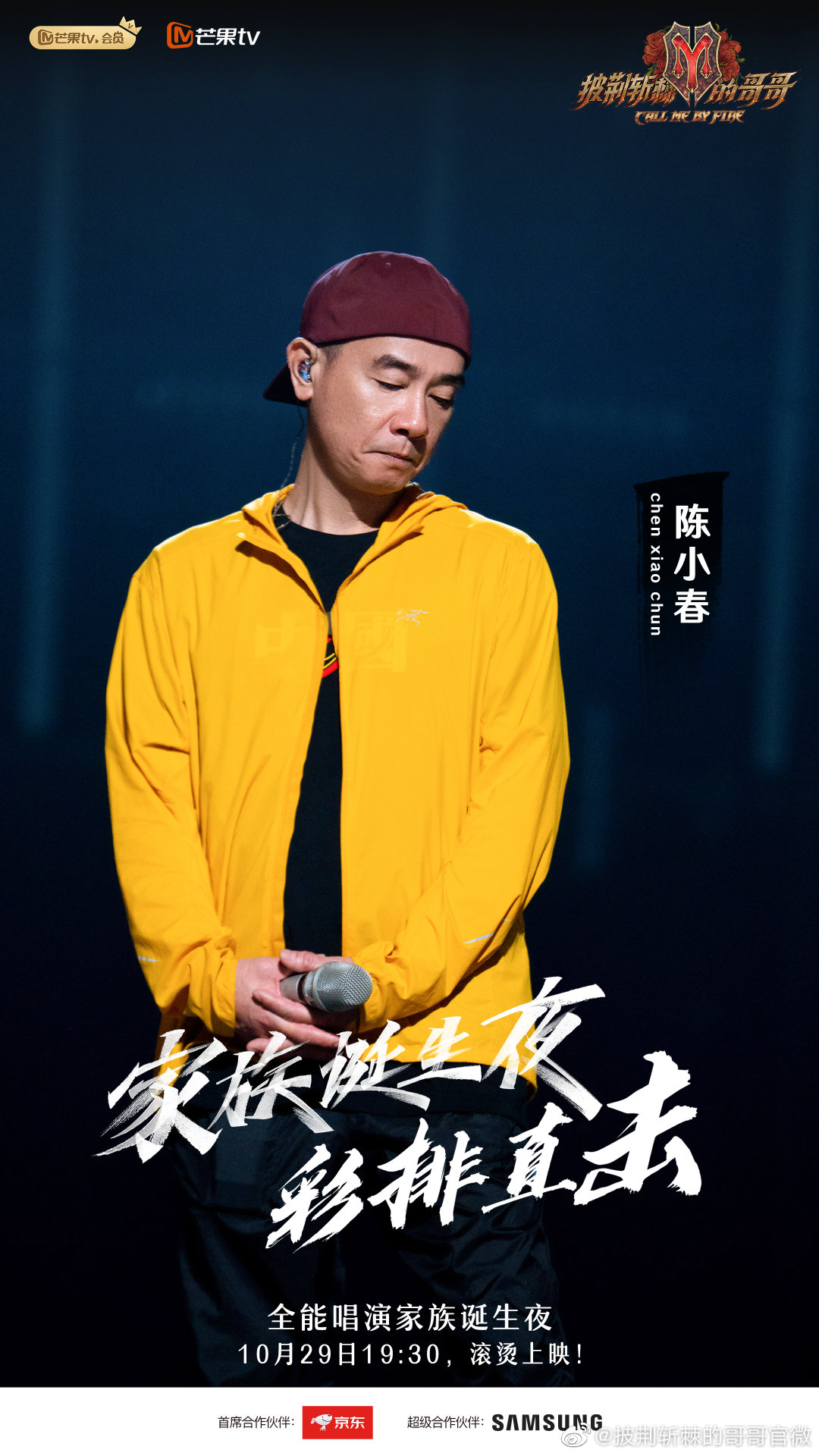 Definitely not the outcome anyone was hoping for