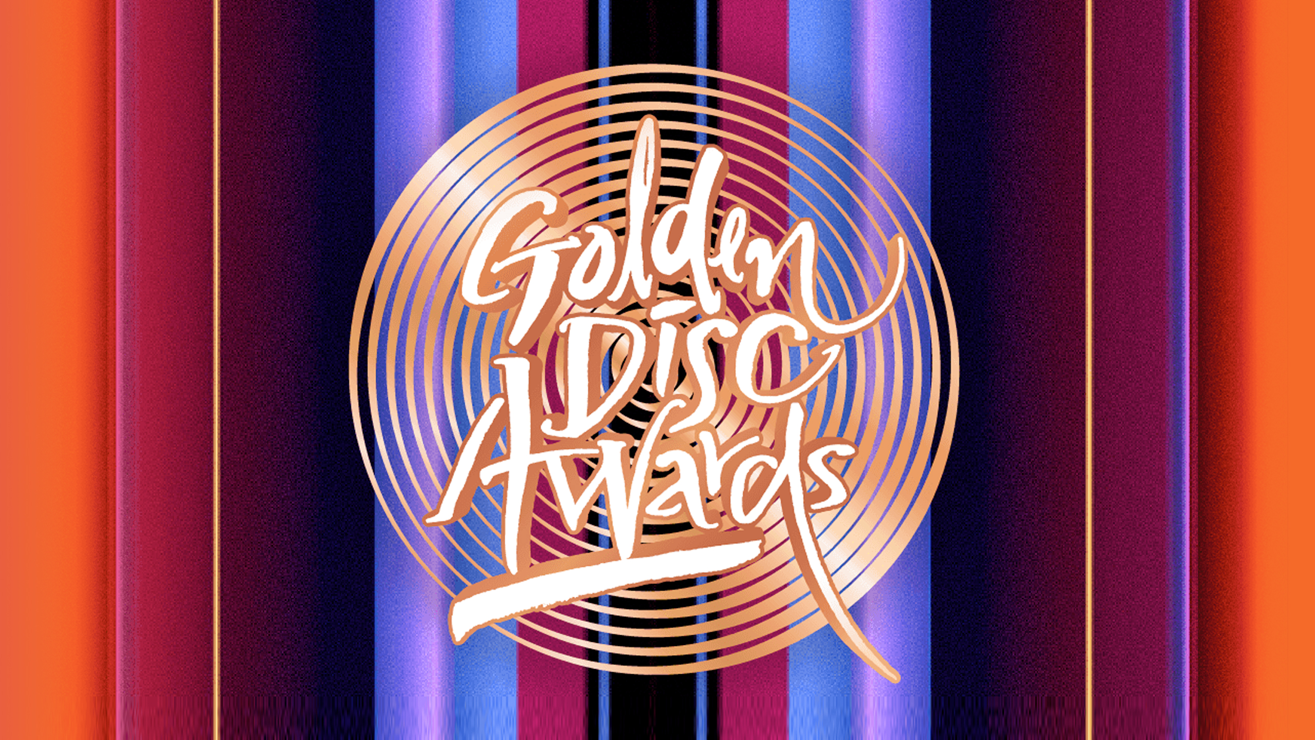 The 36th Golden Disc Awards