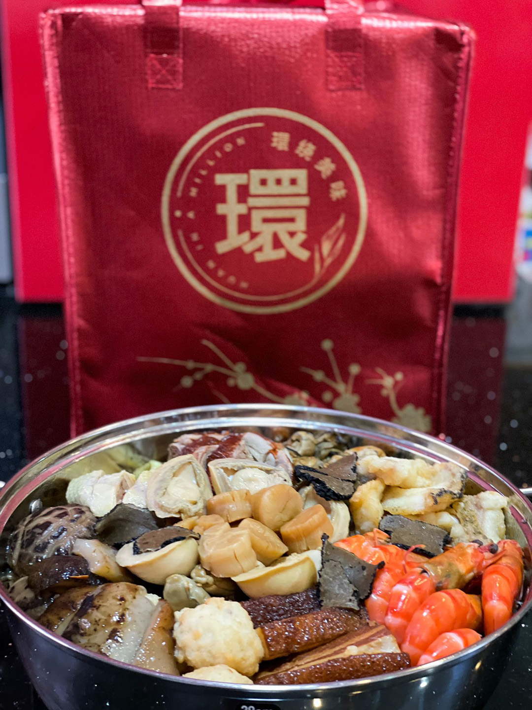 Only 100 sets available