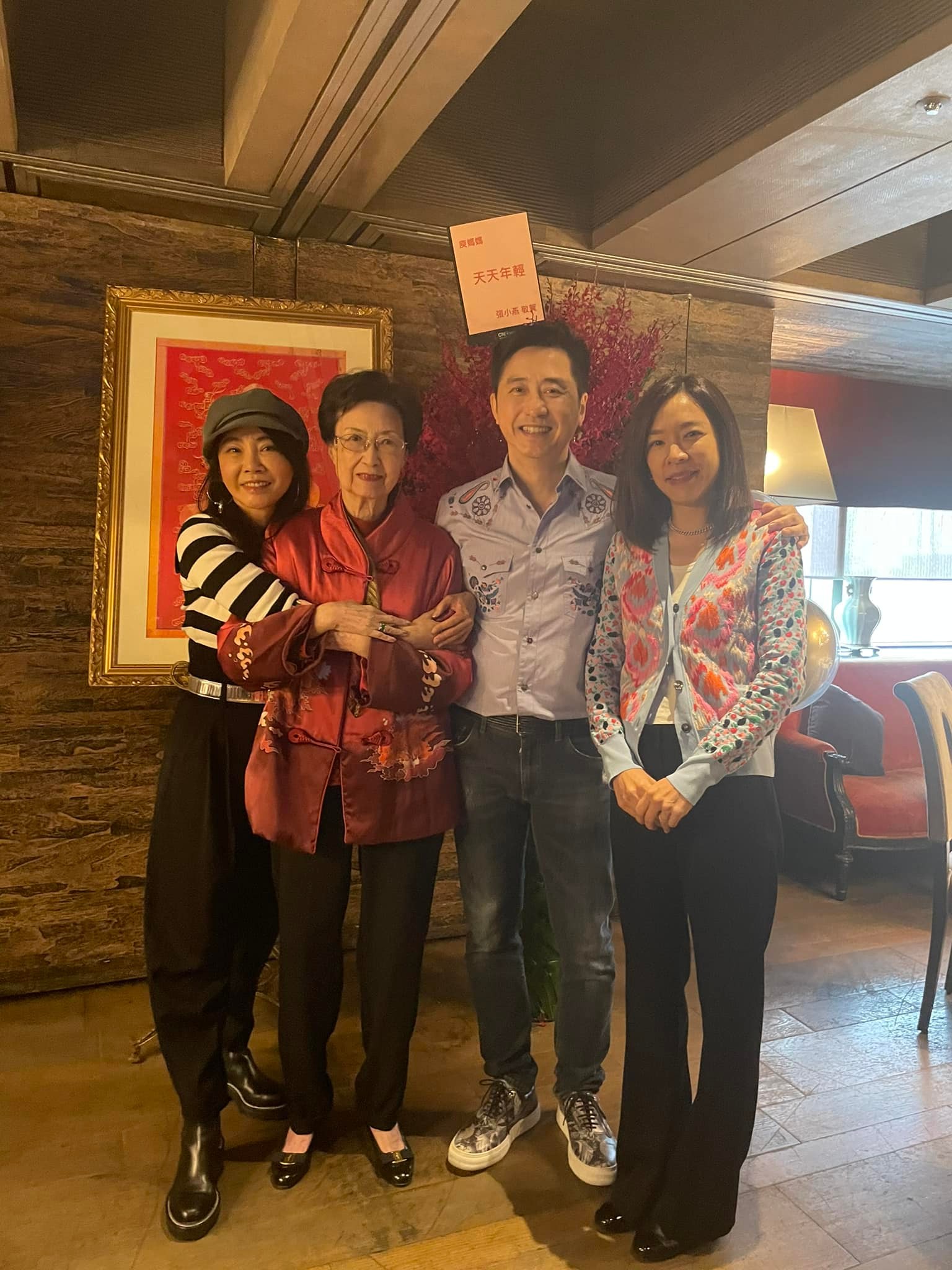 Happy birthday to Mama Yu