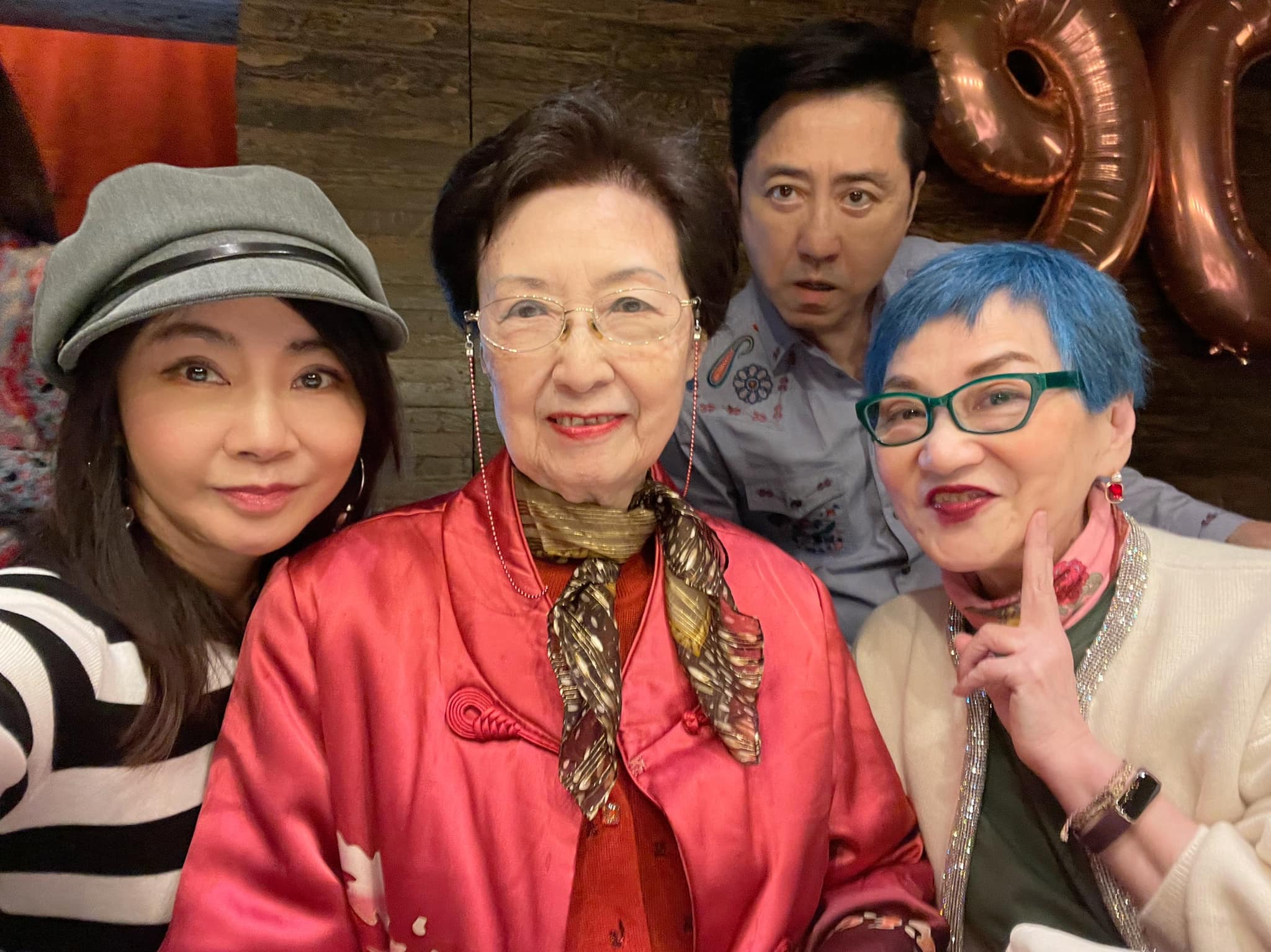 Can you believe Chengfen (second from left) is 90!?