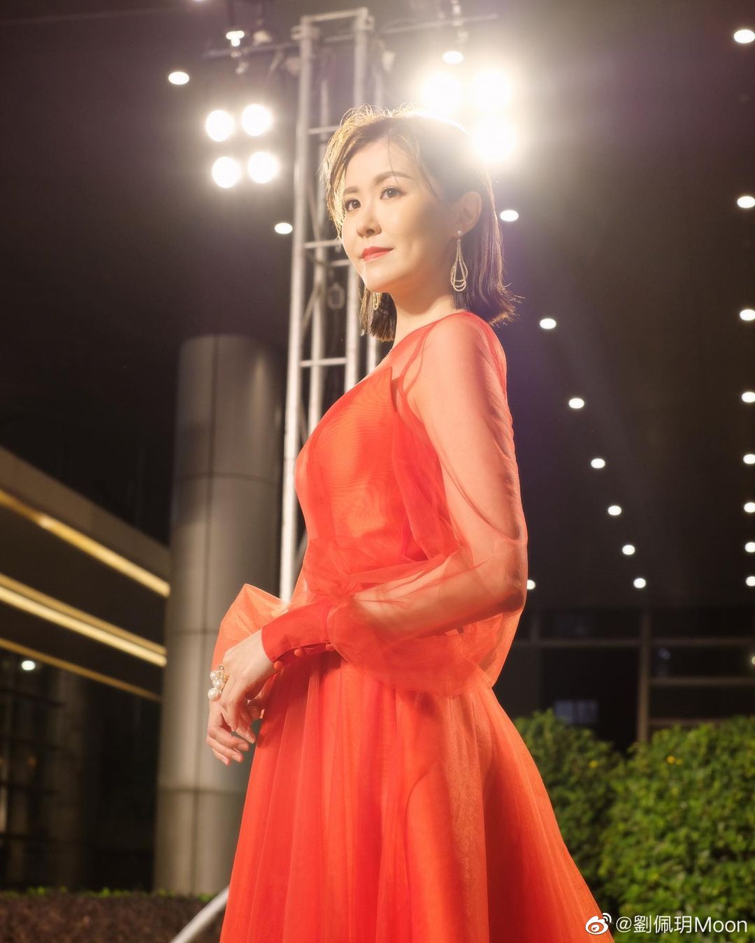 Moon’s fans hope people will stop pointing fingers at her