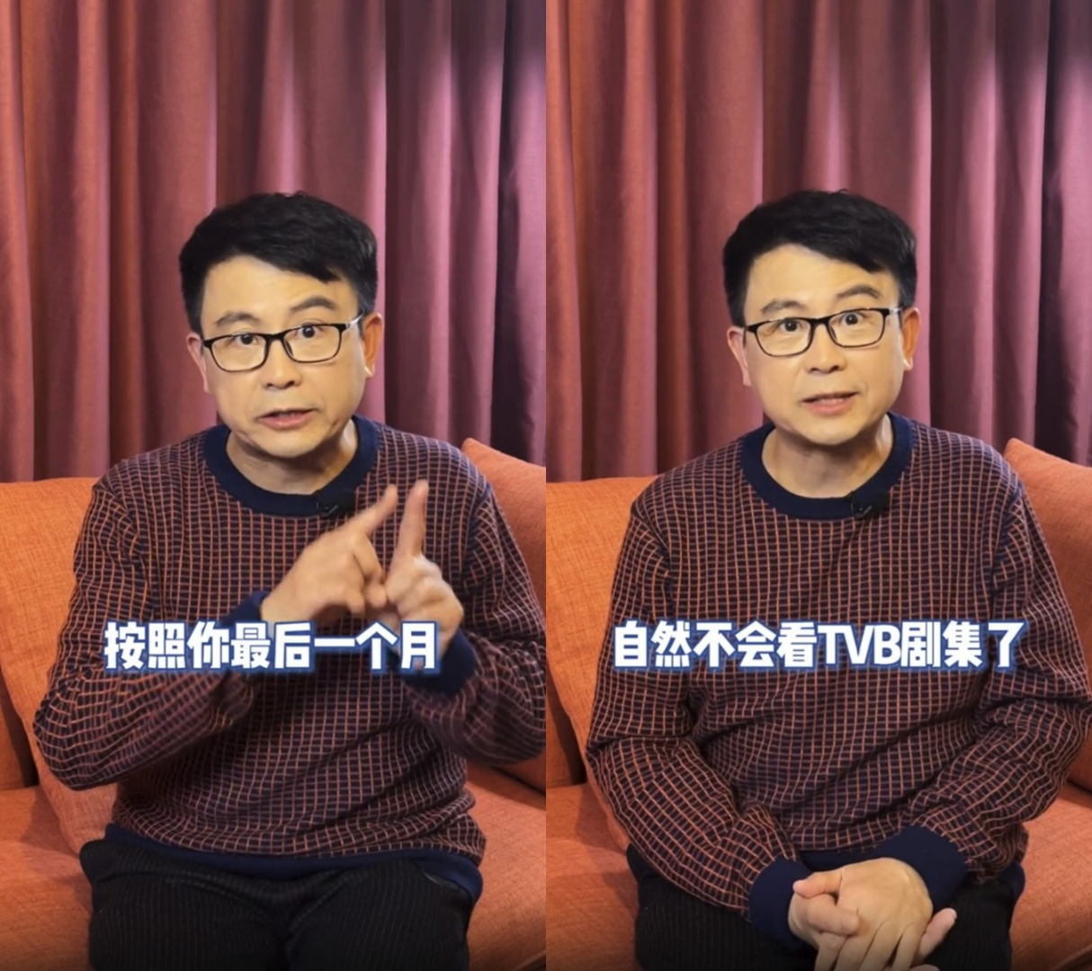 He sure didn’t sugarcoat things