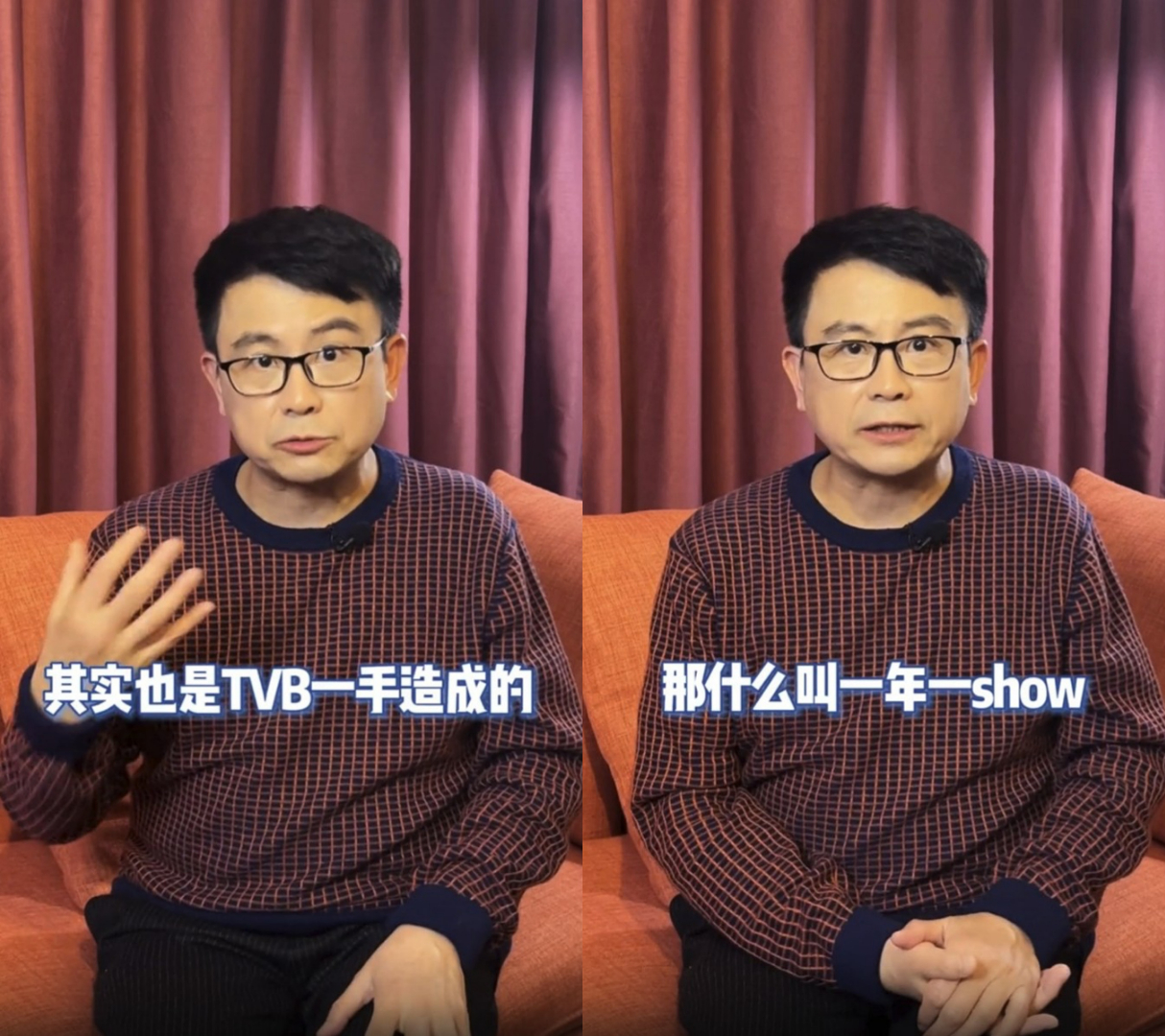 Companies will do anything to save money