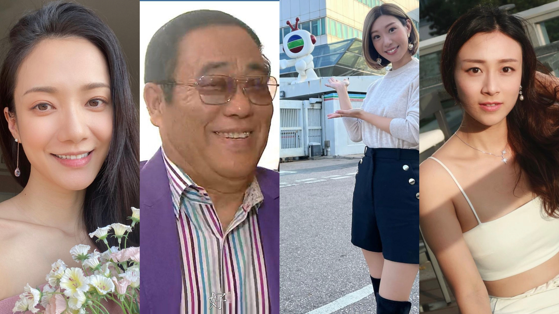 Grace Wong, Lau Yat Fei, Agnes Lam, and Jasmin Wong are among those who left TVB over the past month