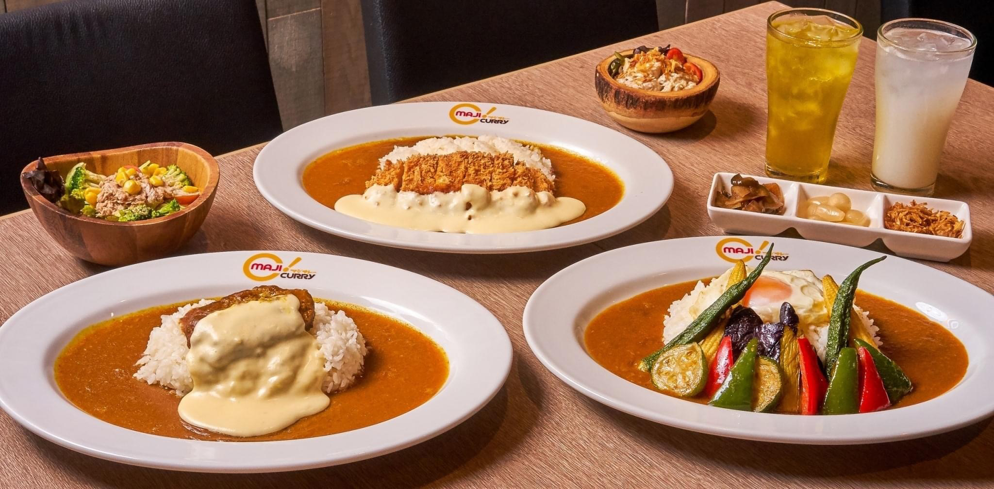 What&rsquo;s on offer