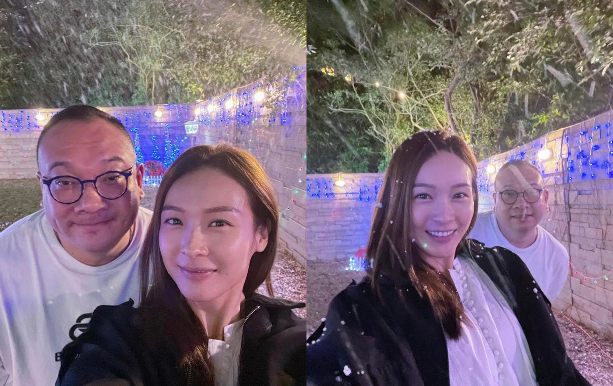 The couple spent Christmas together in 2020