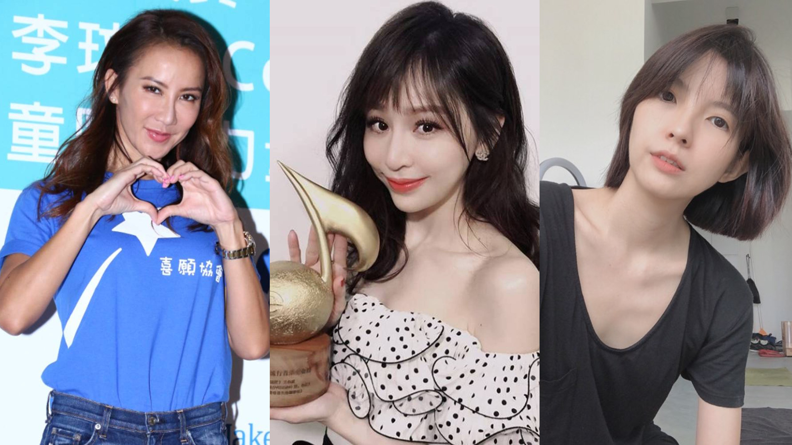 If reports are true, Coco Lee (left), Cyndi Wang (centre) and Jocie Guo are in the final line-up