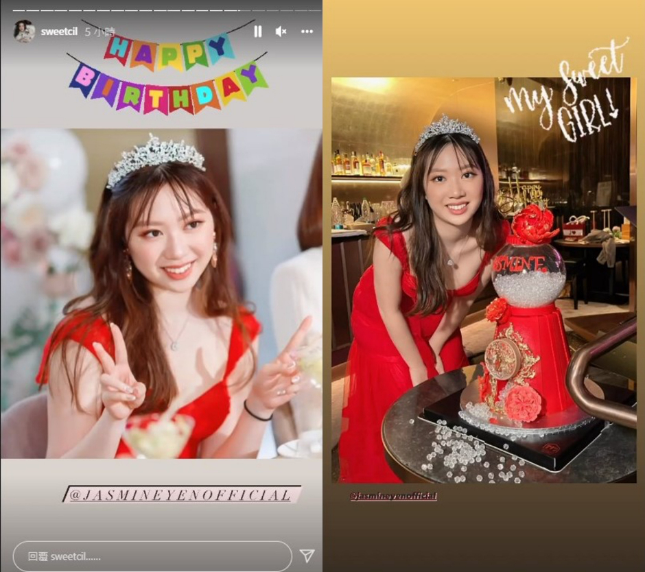 She&rsquo;s definitely looking more and more like her mother