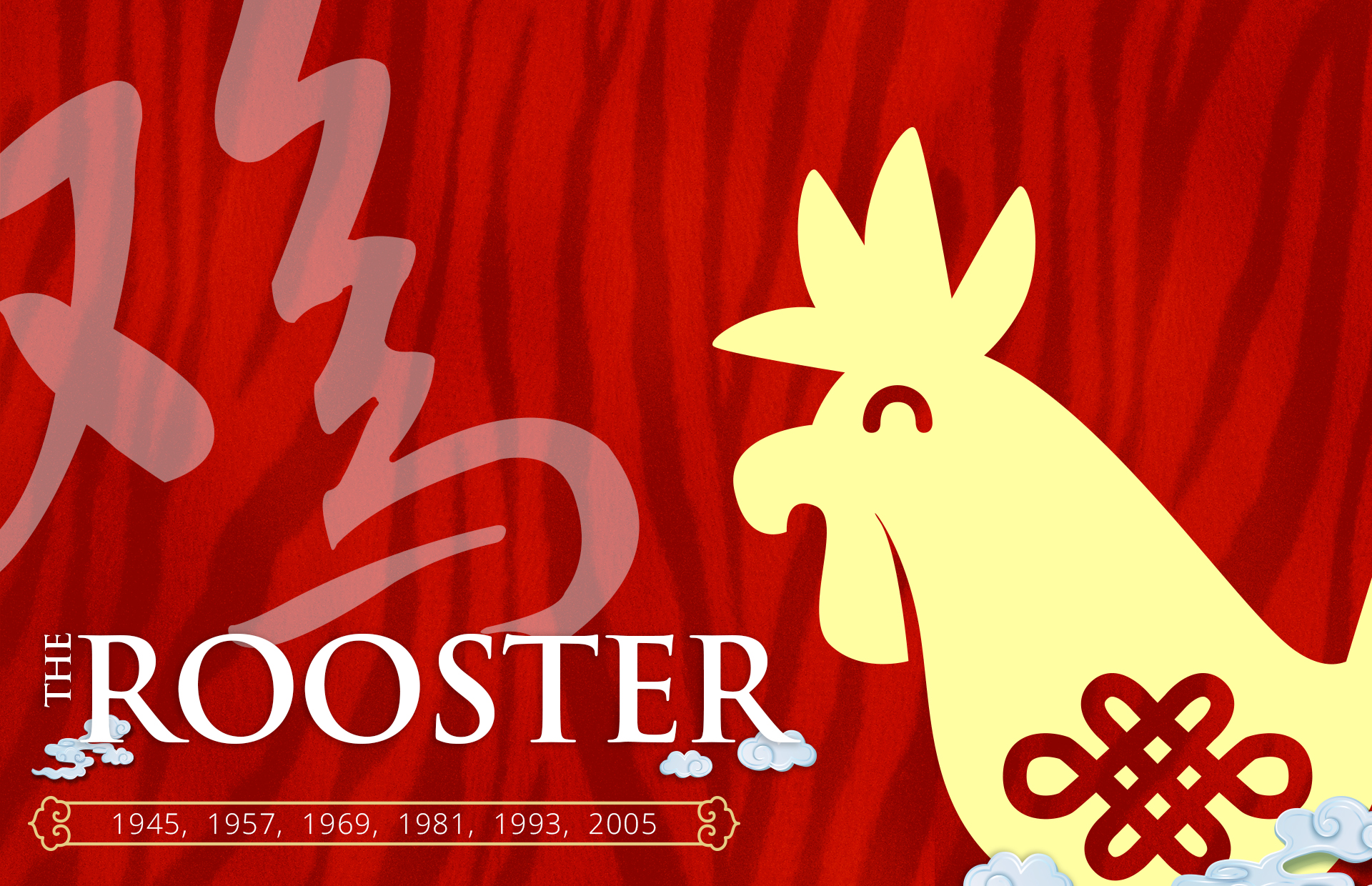 Rooster