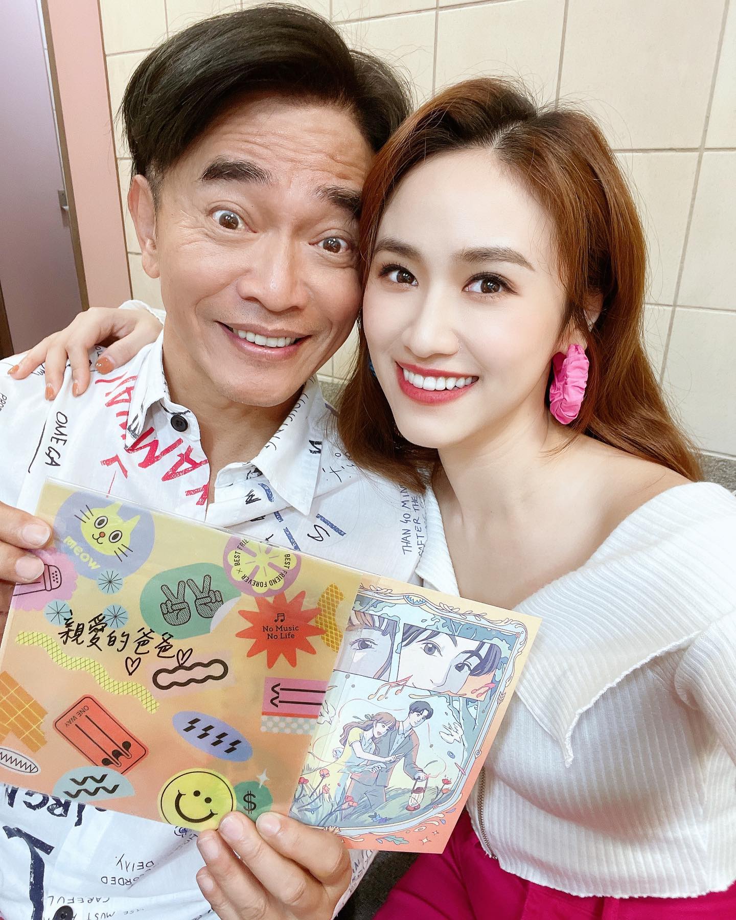 Sandy will have no excuse not to visit her old man