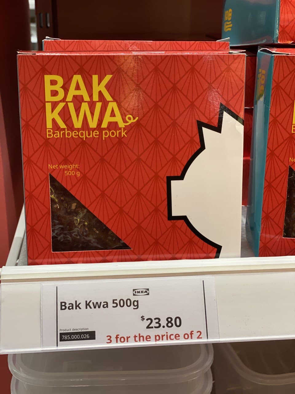 Discount for bak kwa