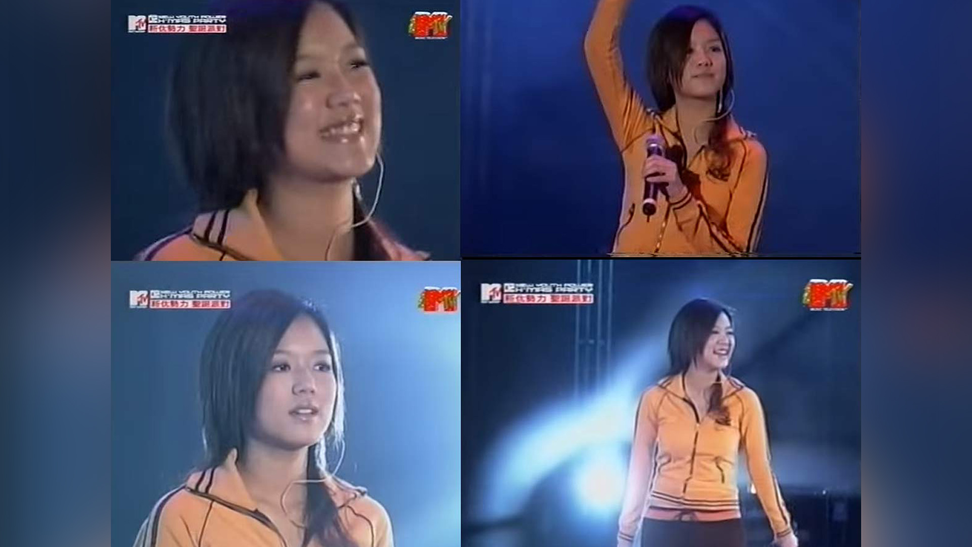 MTV Taiwan Christmas Concert (2002)