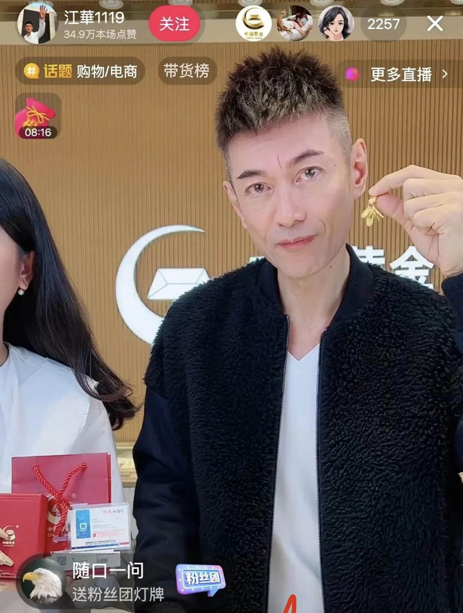 Let's hope things pick up for him soon