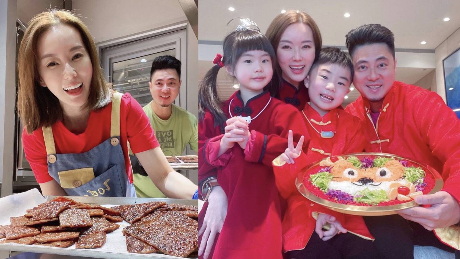 Yvonne Lim and her family got busy in the kitchen prepping for CNY