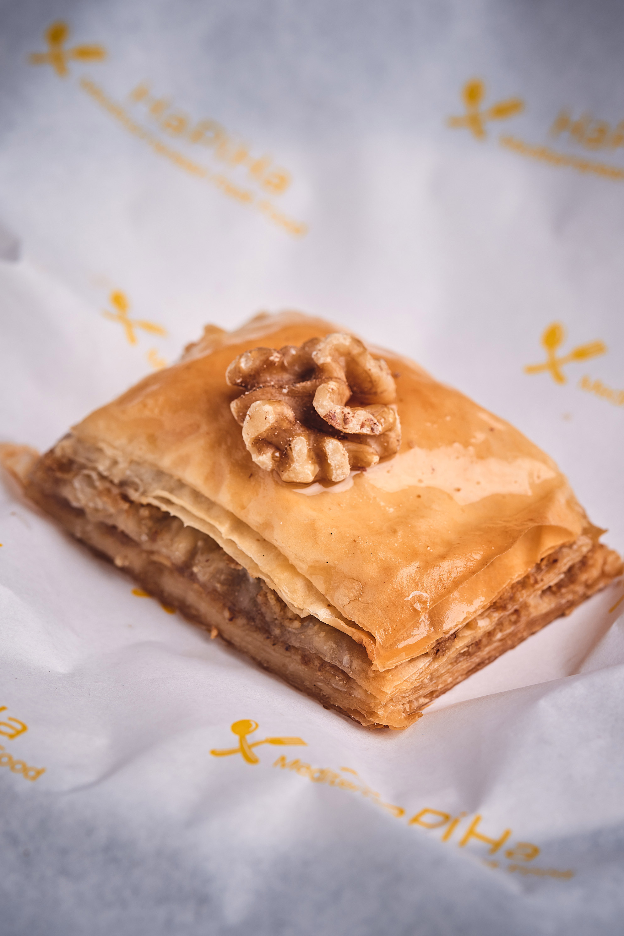 Hapiha Baklava, $5 (8 DAYS Pick!)