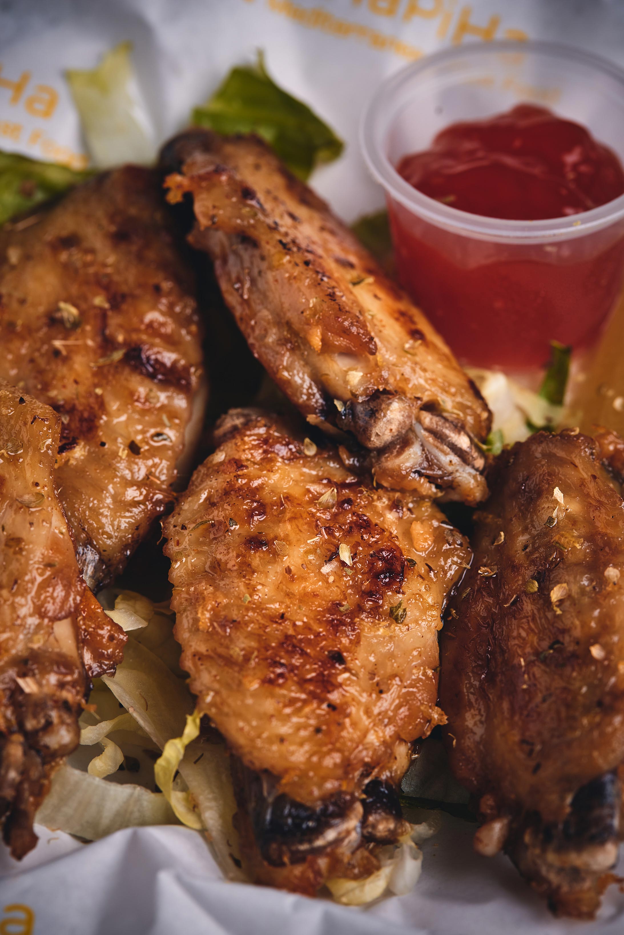 Mediterranean Lemon Wings, $5.80 for 5 (8 DAYS Pick!)