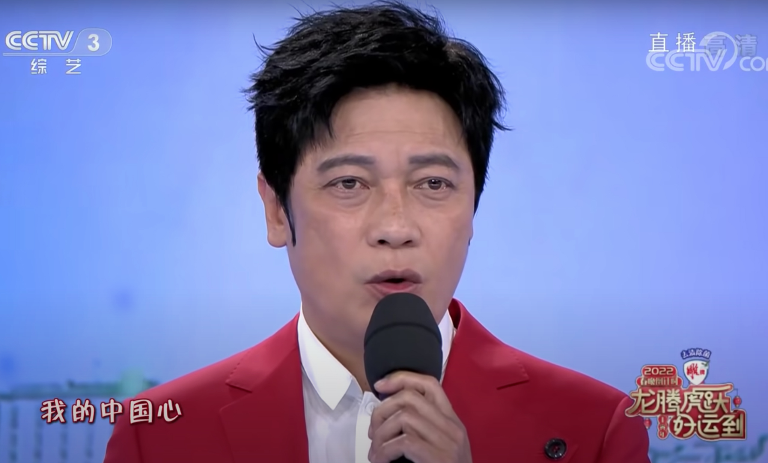 Gallen at the Sping Festival Gala performing 'Wo De Zhong Guo Xin' aka 'My Chinese Heart'
