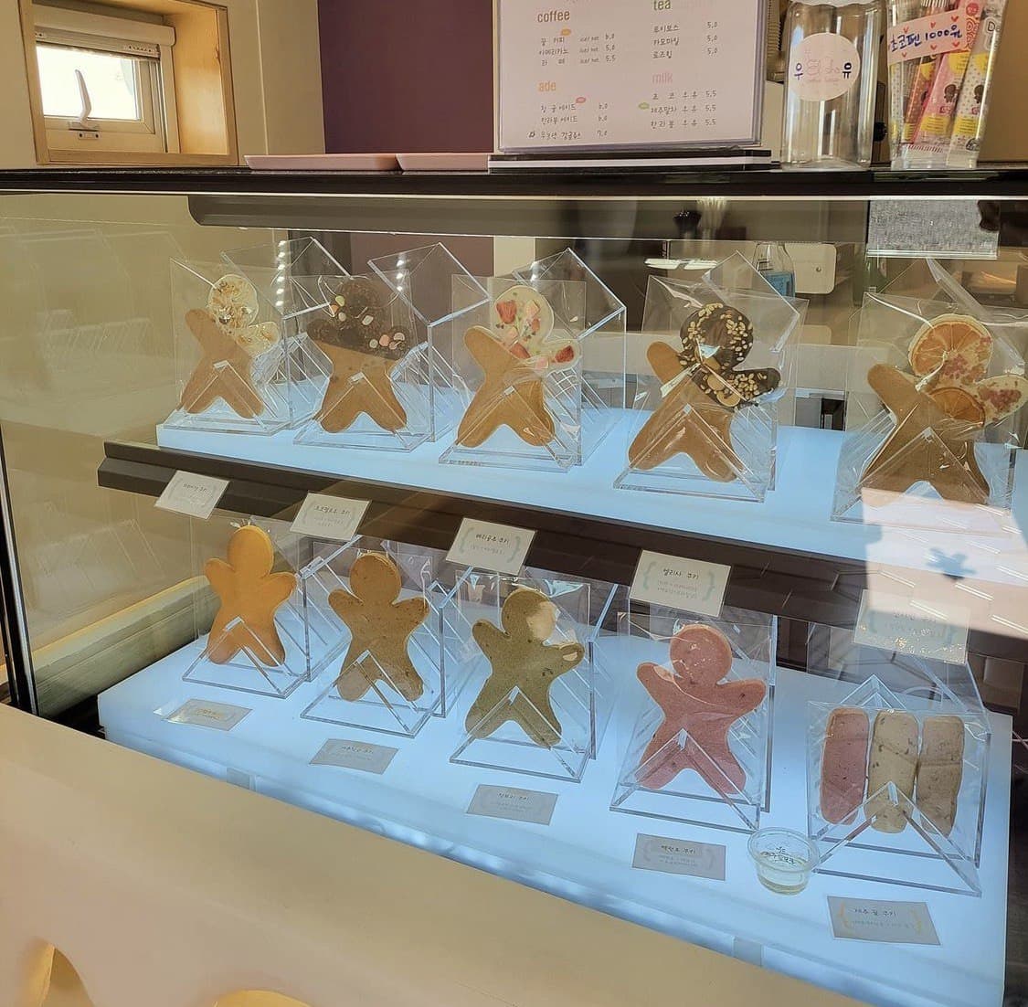 Gingerbread men in different flavours