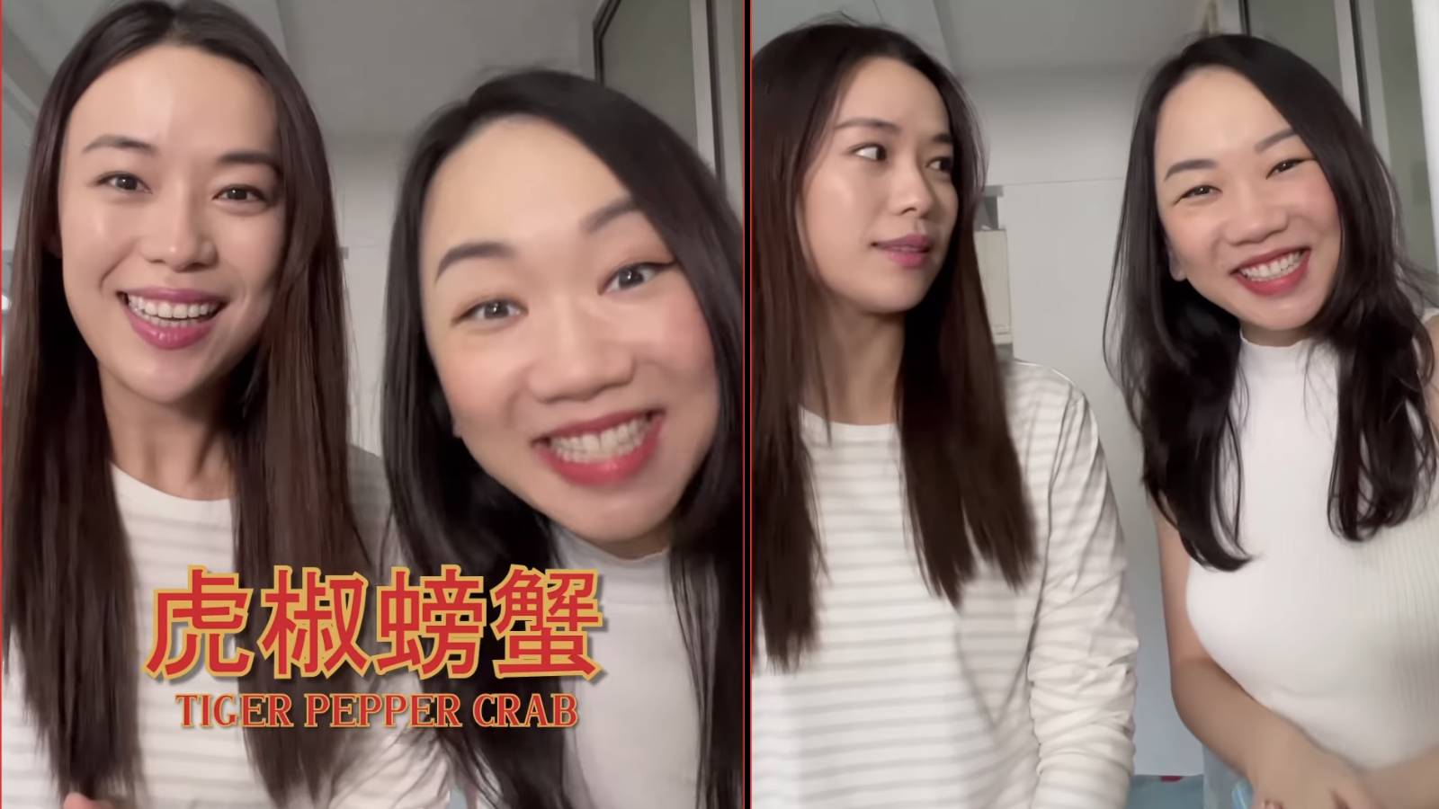 Chiou Huey 'horrified' Rebecca Lim with her interesting repertoire of tiger-related phrases