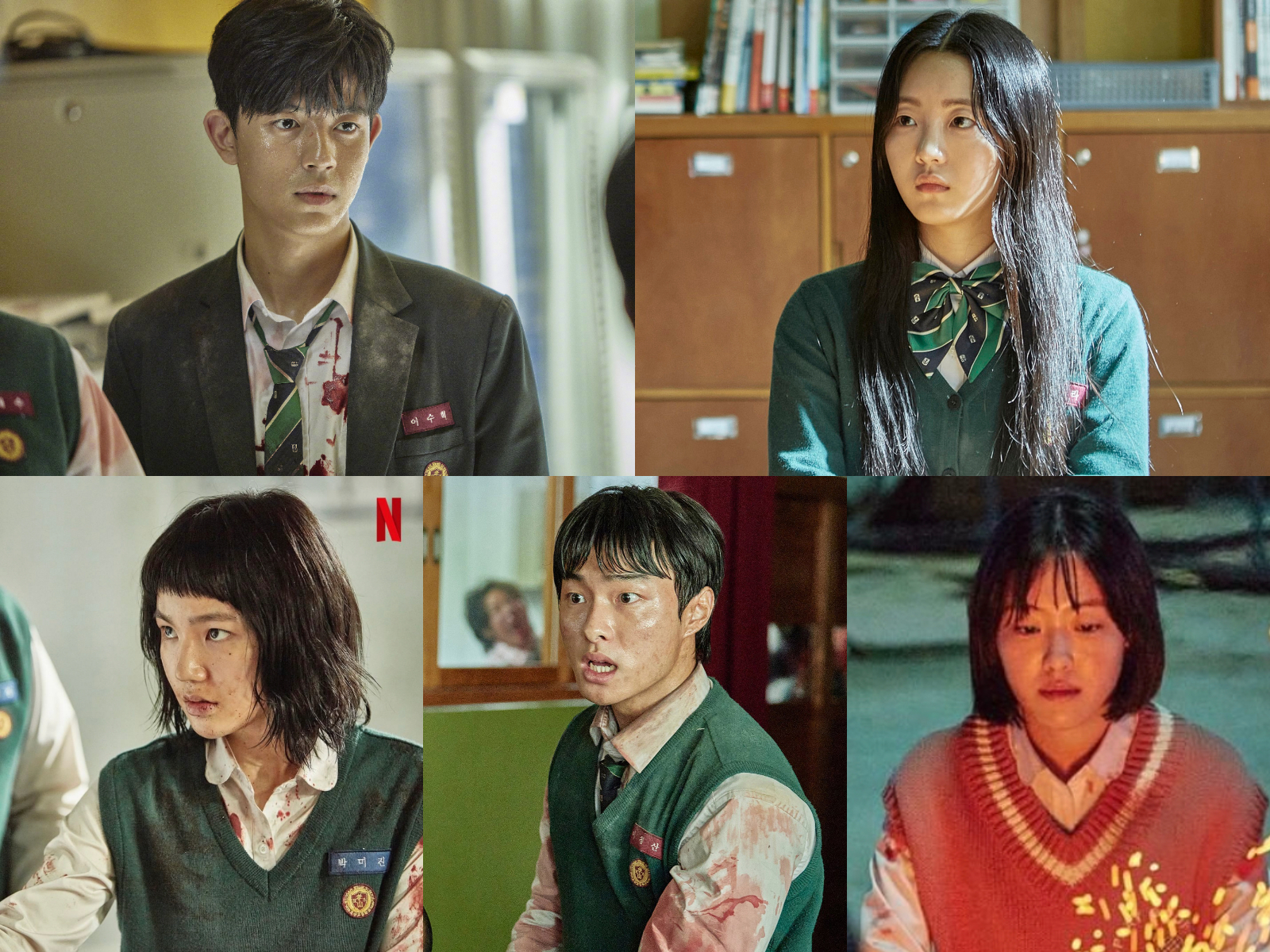 Early 20s: Park Solomon, Cho Yi Hyun, Lee Eun Saem, Yoon Chan Young, Kim Bo Yoon