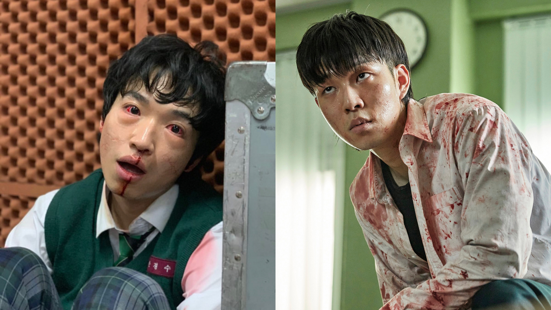 Early 20s: Ham Sung Min, Yoo In Soo