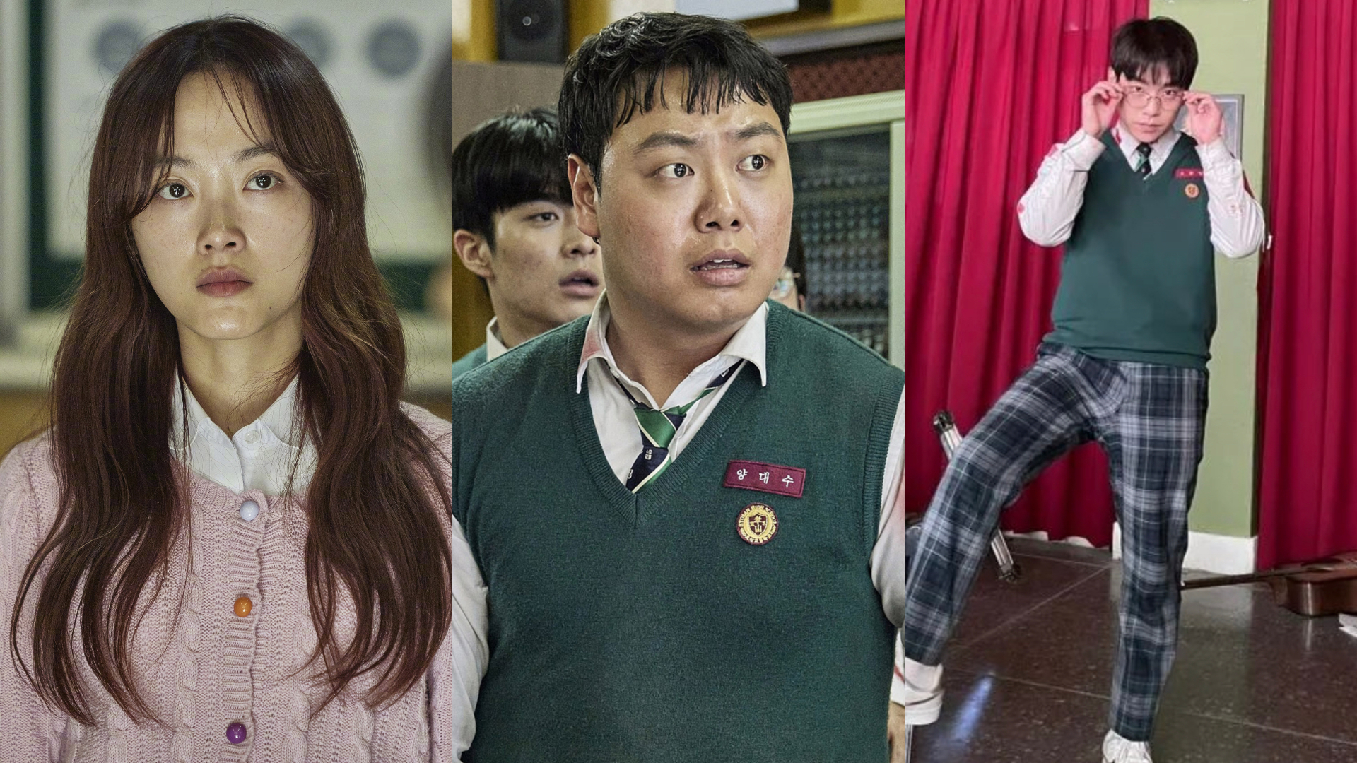 Late 20s: Lee Yoo Mi, Lim Jae Hyuk, Ahn Seung Gyun