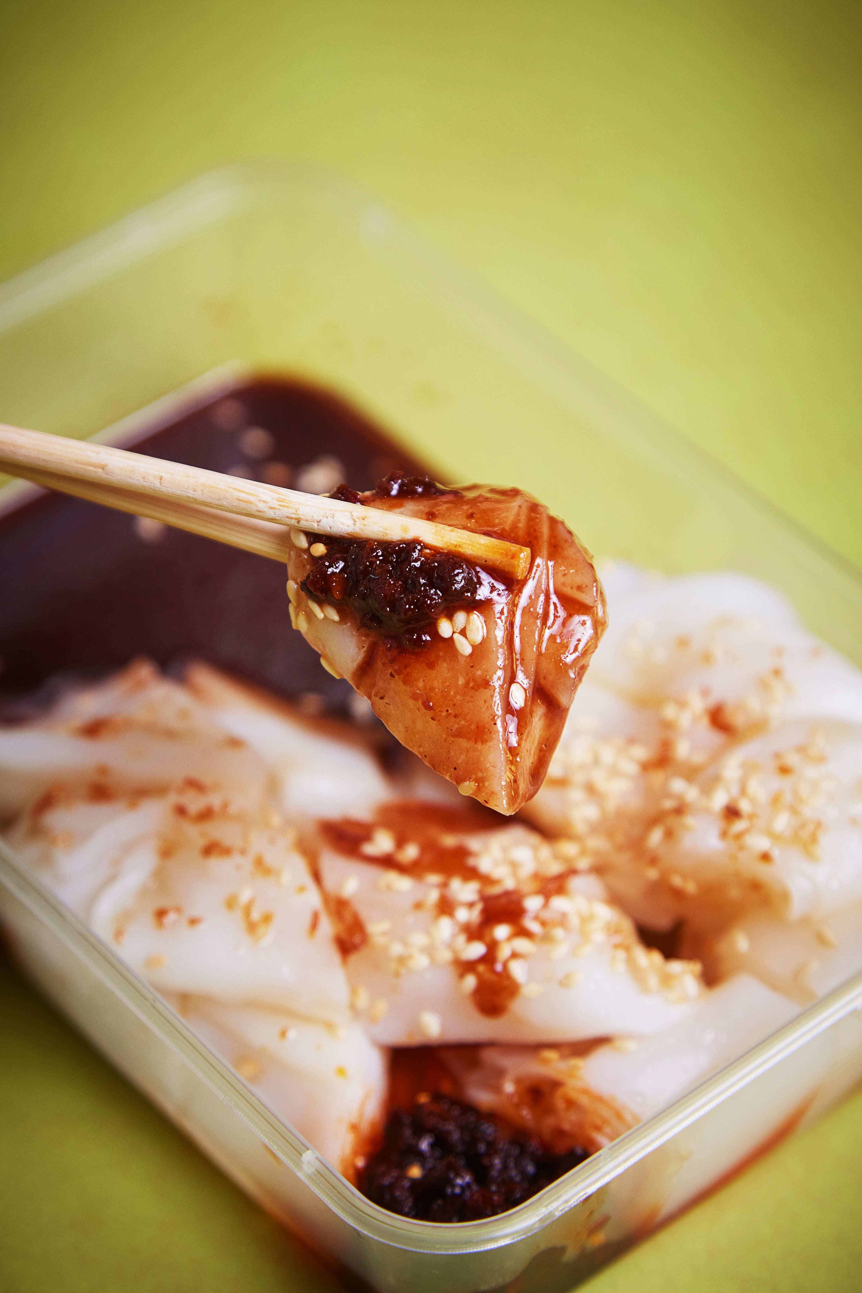 Chee Cheong Fun, $2.20 for two rolls; $3.30 for three (8 DAYS Pick!)