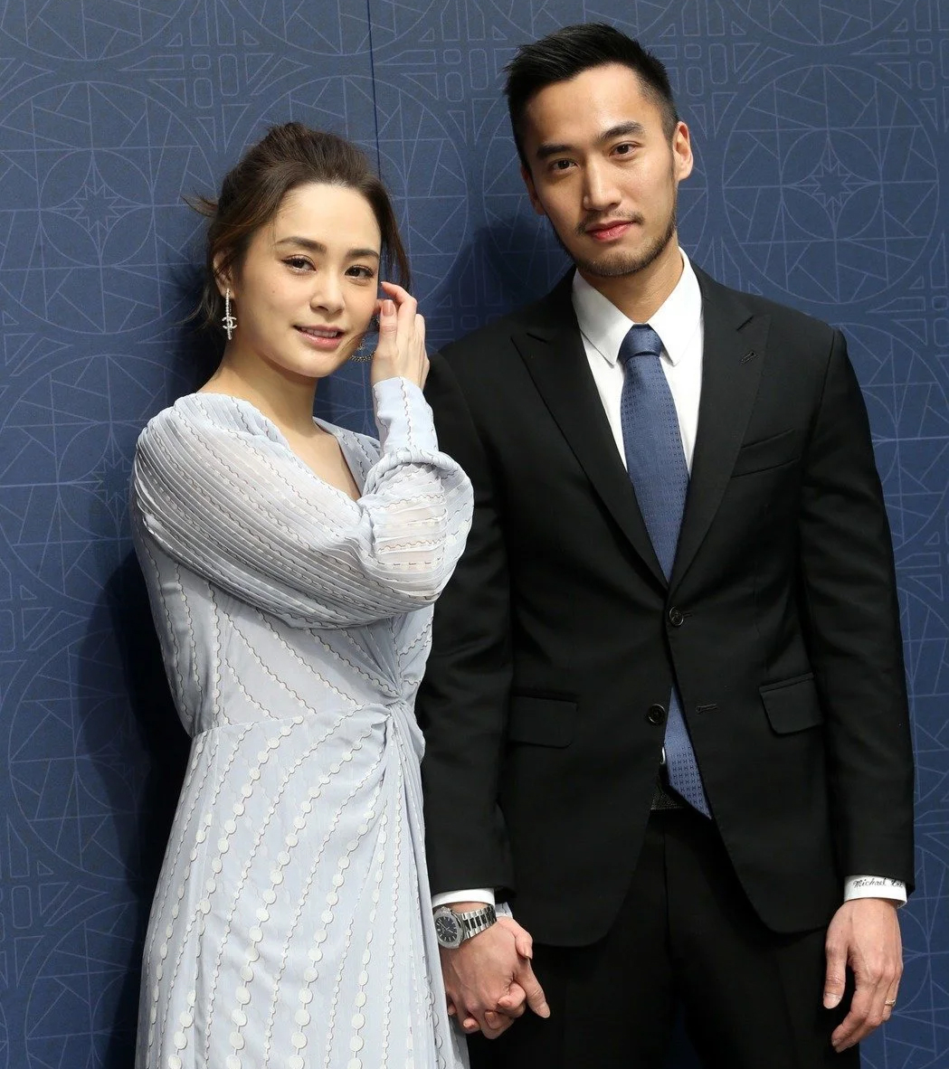 Gillian & Michael in happier times