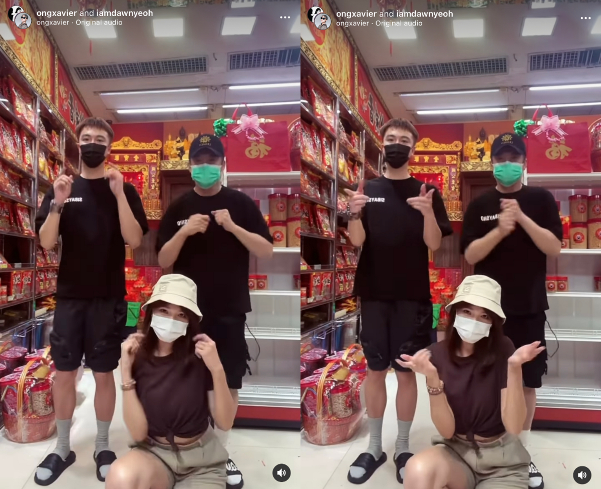 Guess we won&rsquo;t be seeing anymore dance videos from them