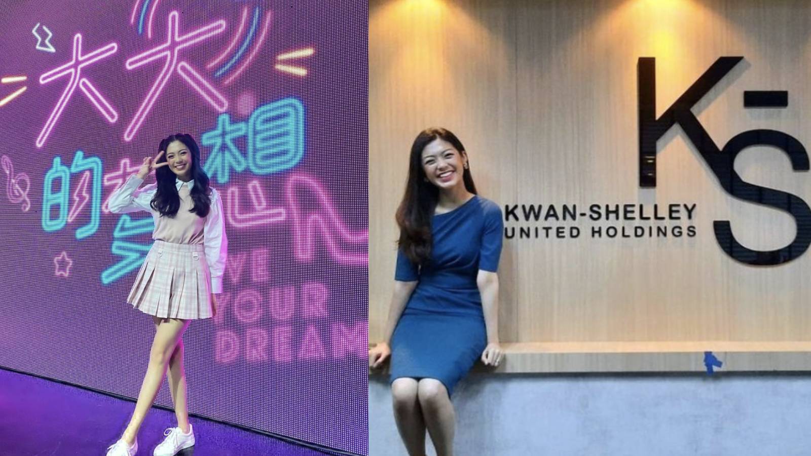 Do you know her as Elizabeth, Emma, or Emily?